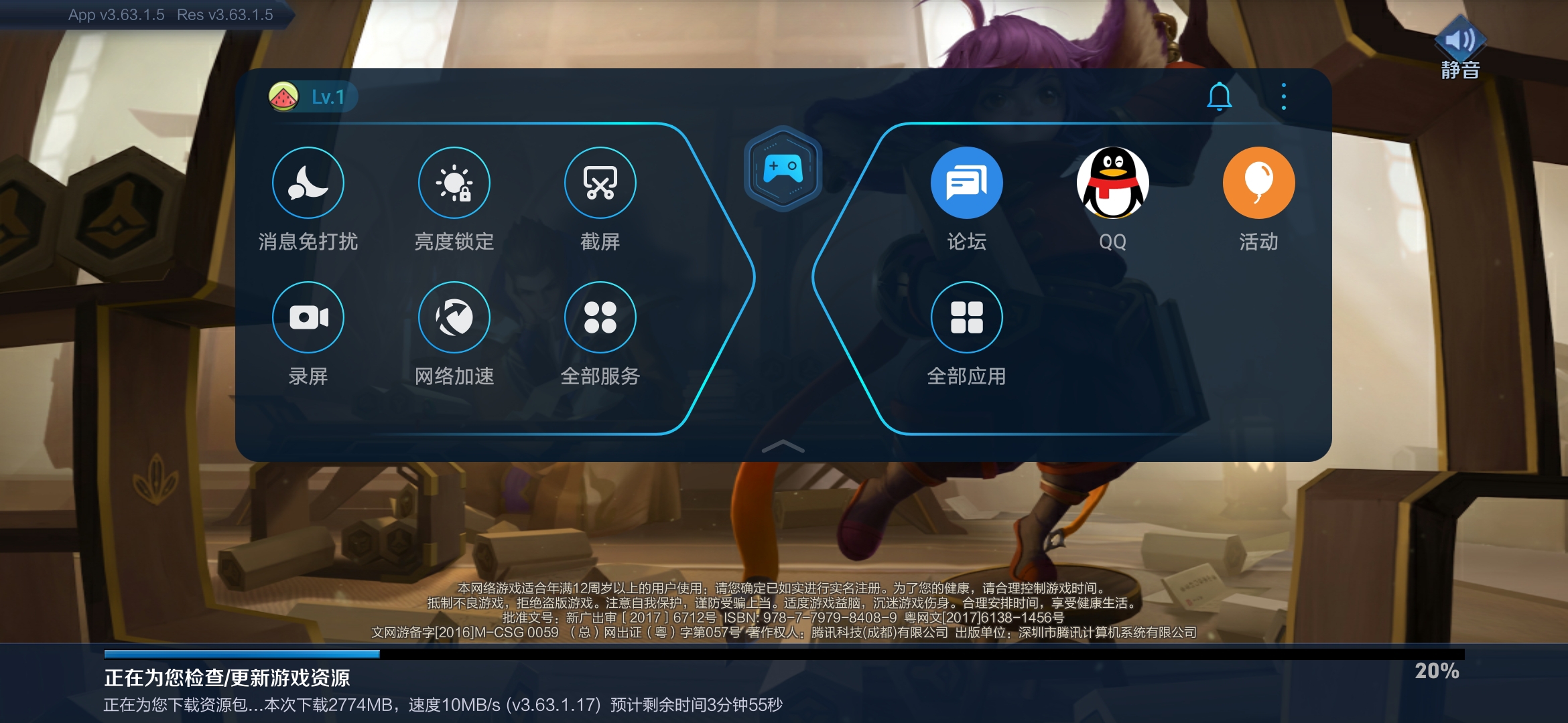 Screenshot_20210510_113534.jpg