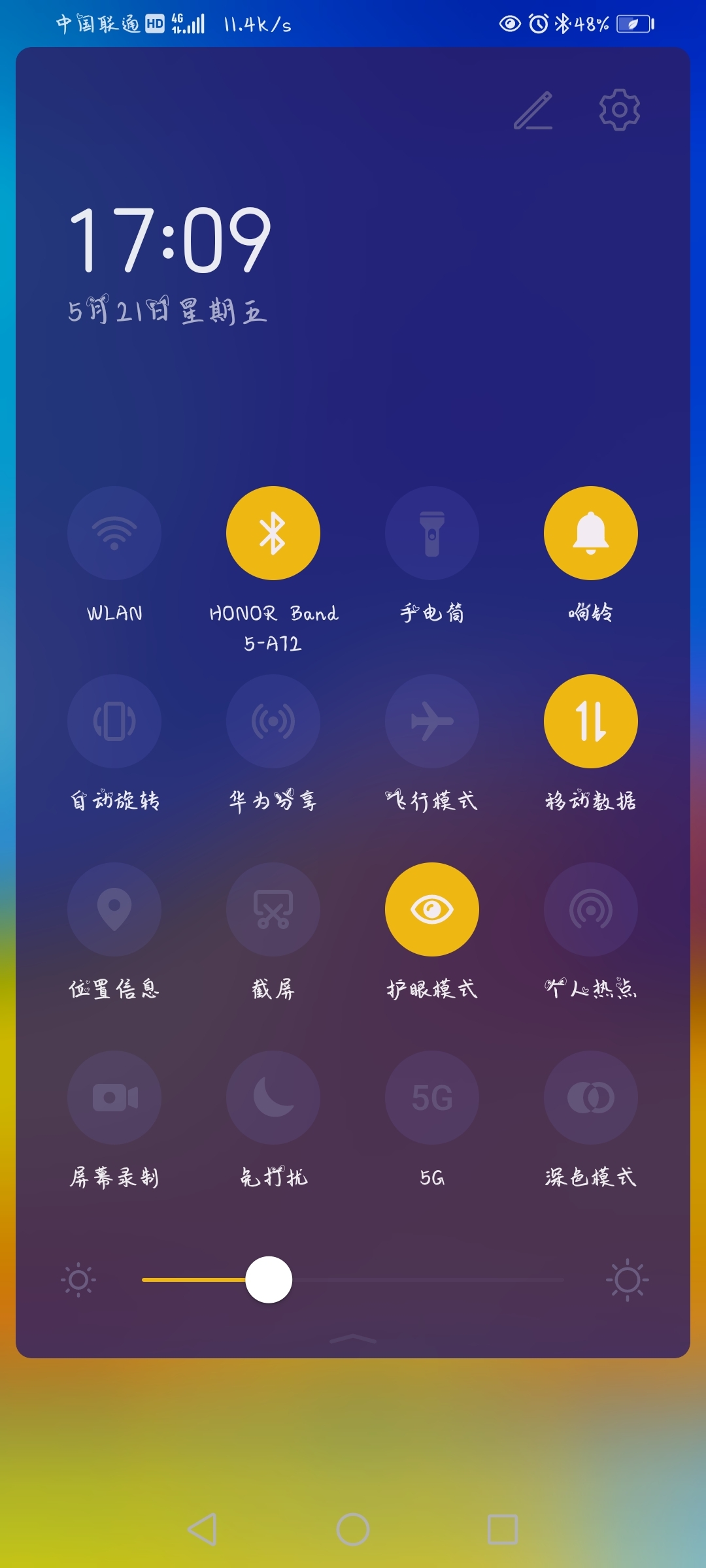 Screenshot_20210521_170902_com.huawei.android.launcher.jpg