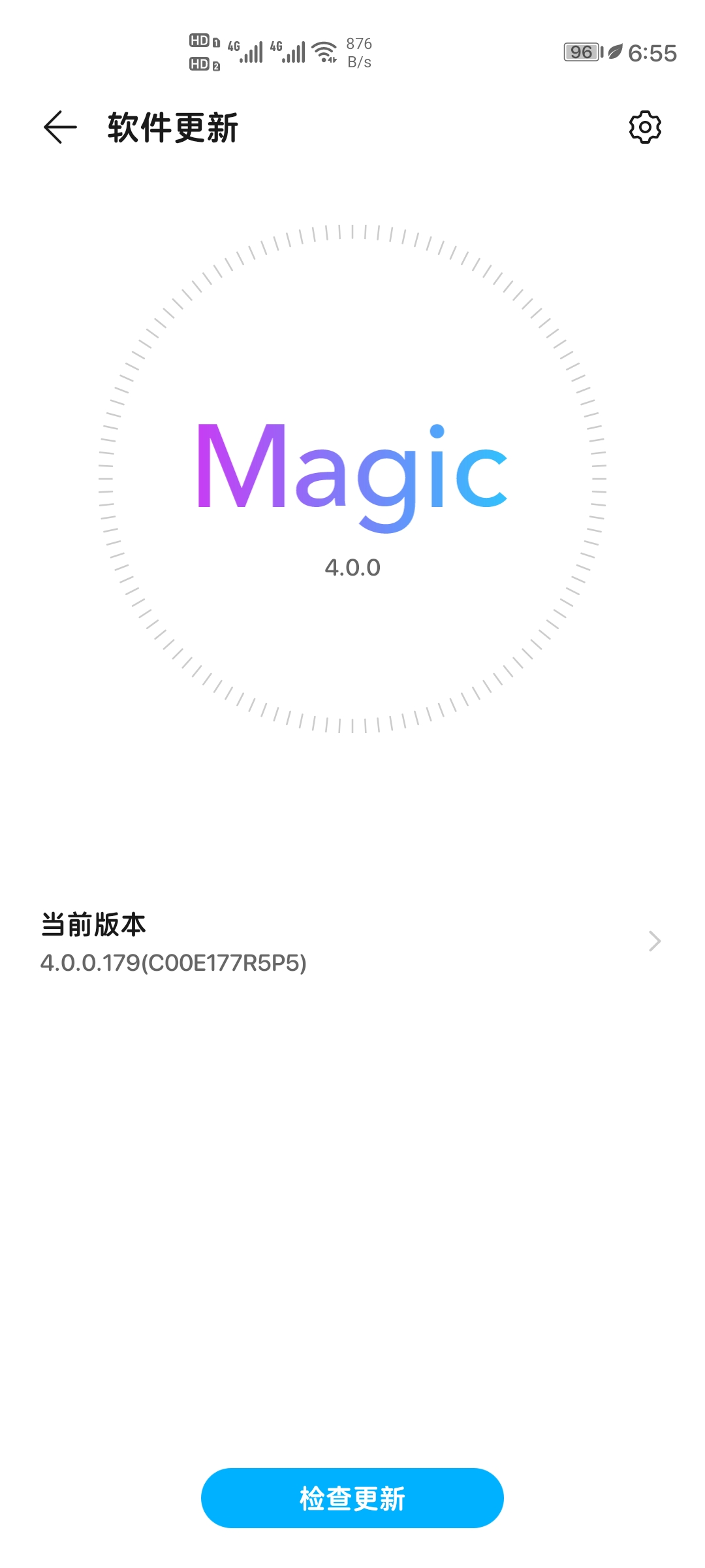 Screenshot_20210521_185507_com.huawei.android.hwouc.jpg