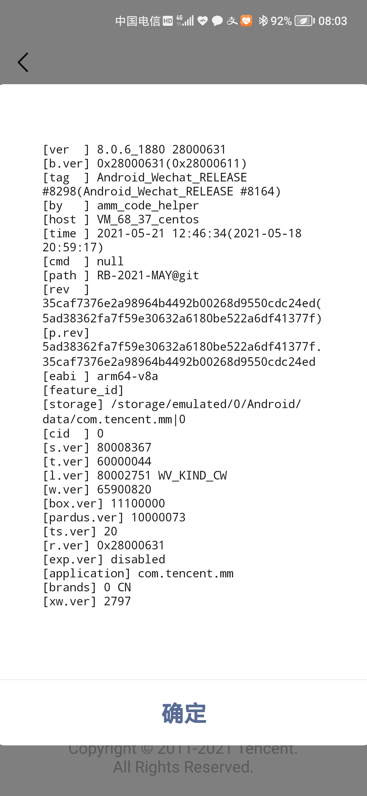 Screenshot_20210522_080320.jpg