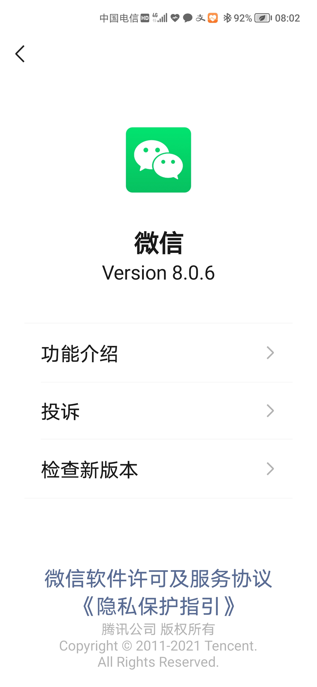 Screenshot_20210522_080243.jpg