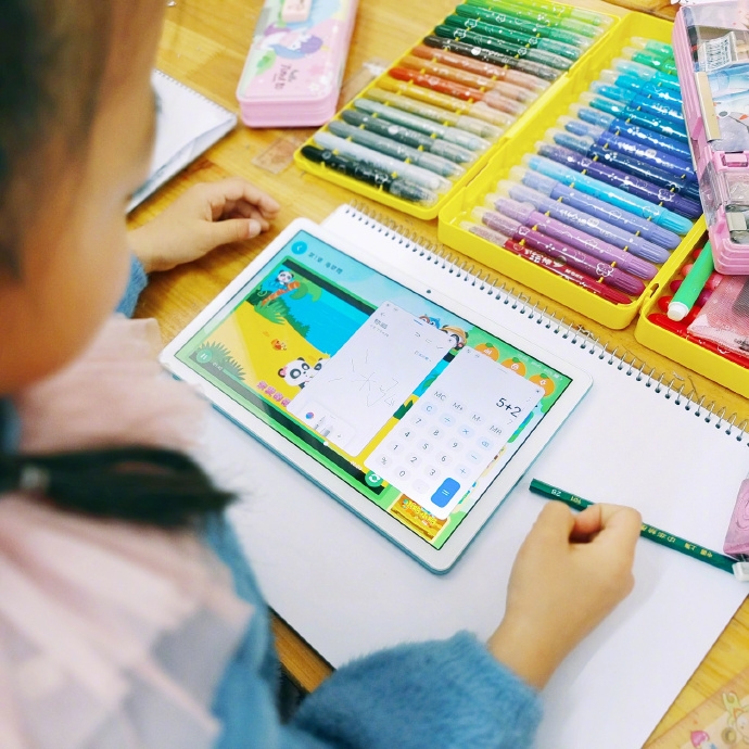微信图片_20210401104148.jpg