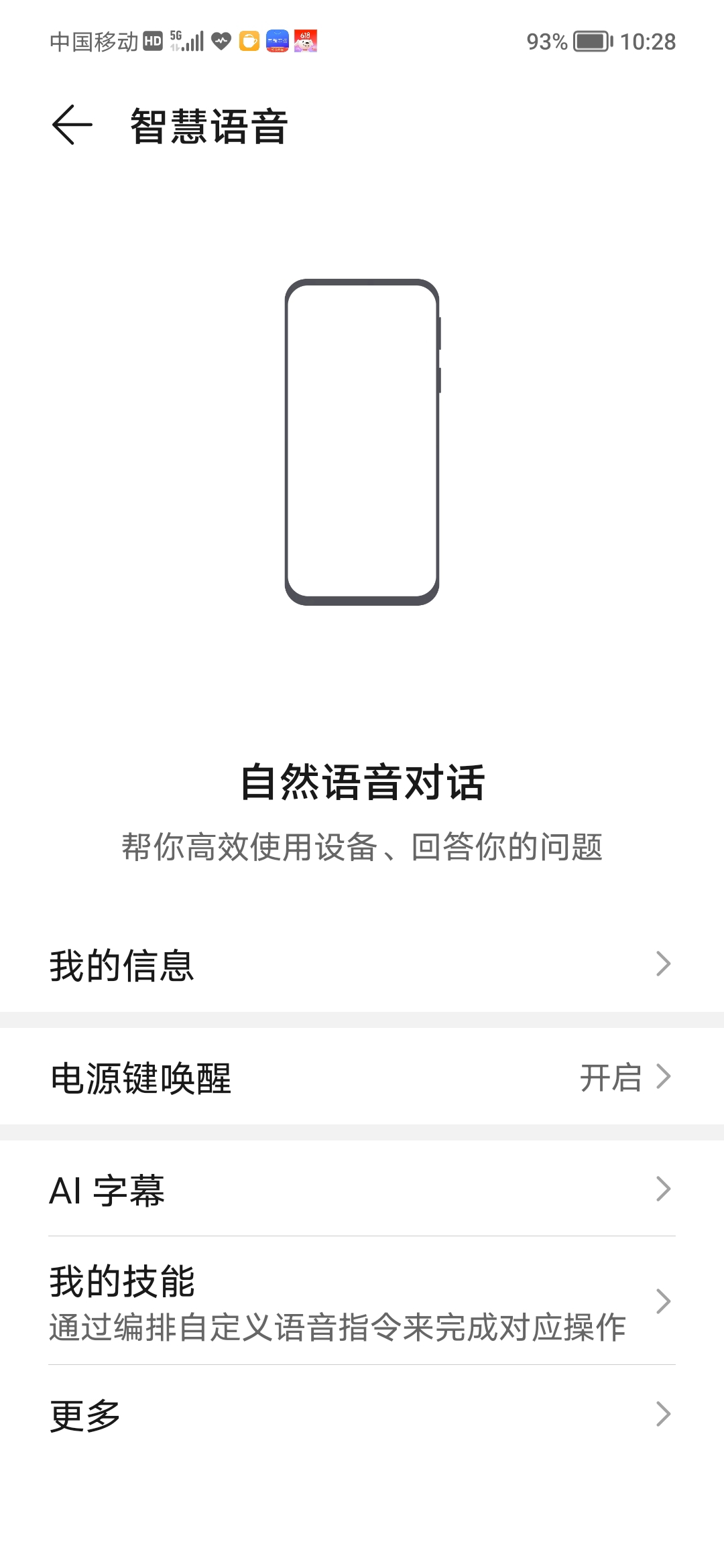 Screenshot_20210522_102818.jpg
