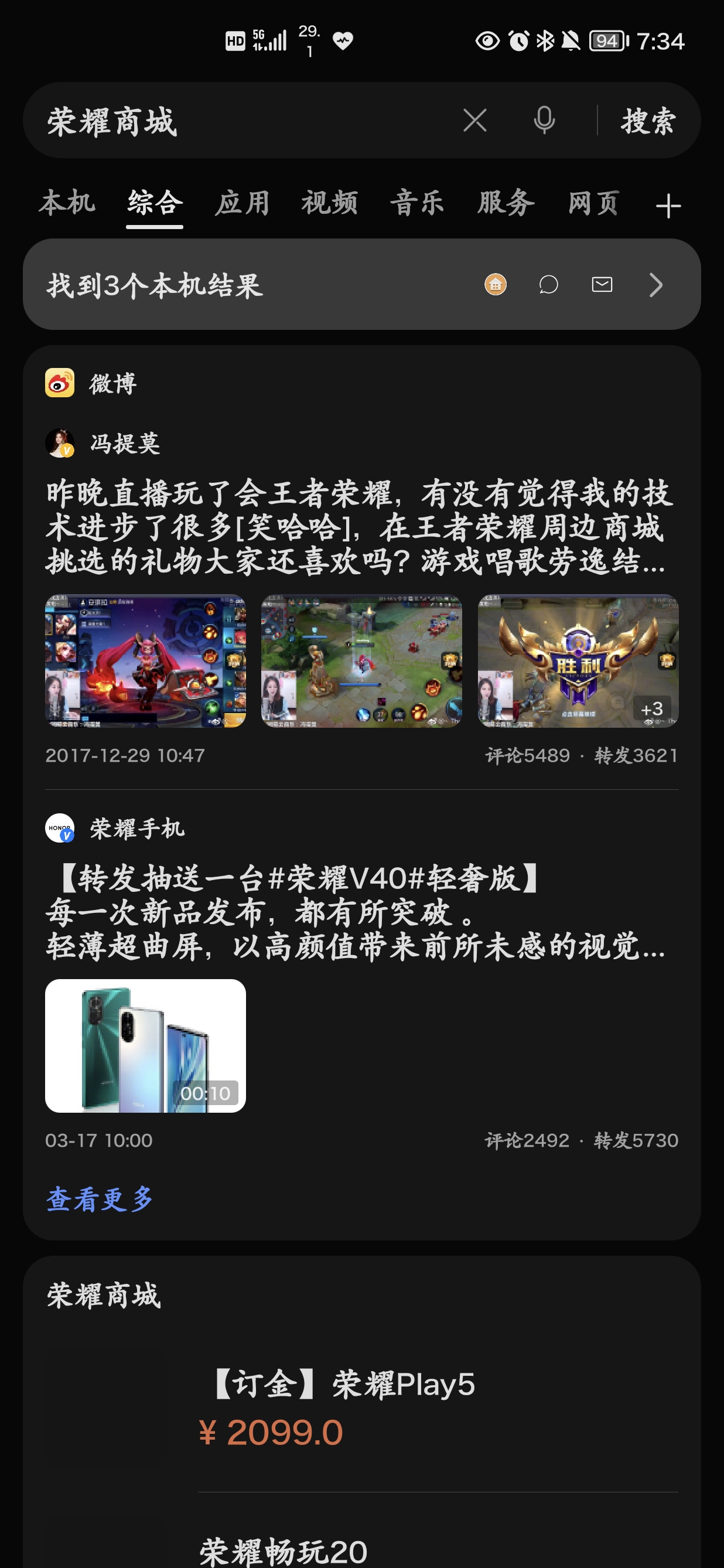 Screenshot_20210522_193448.jpg