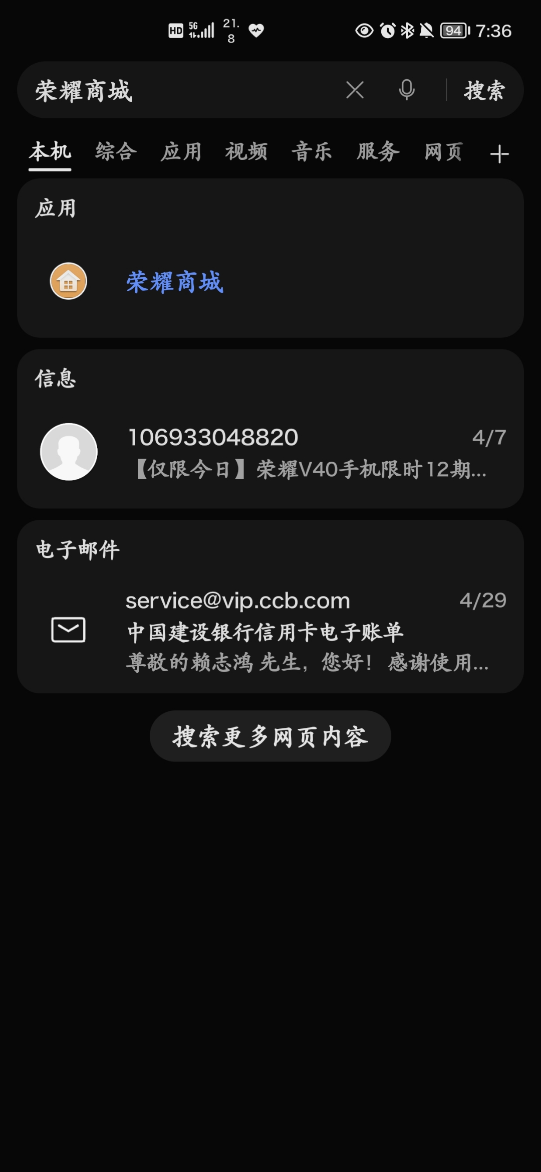 Screenshot_20210522_193608.jpg