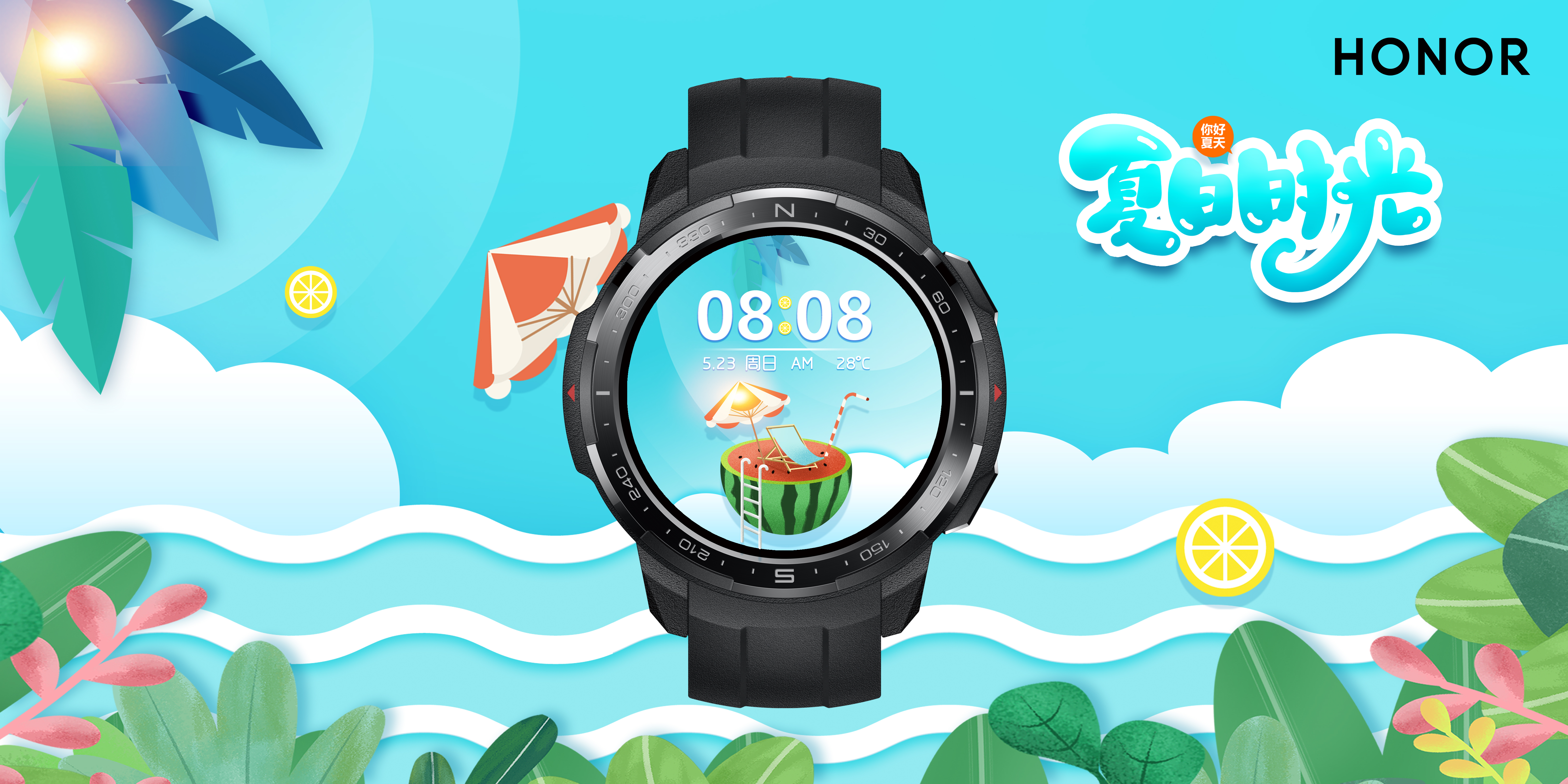 Watch-Faces--design-concept-2021.jpg