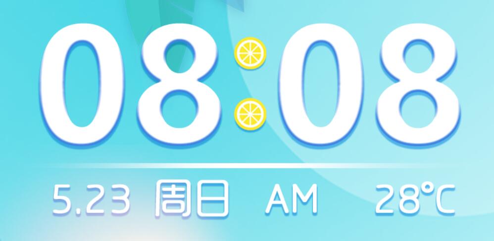 QQ截图20210523162152.jpg