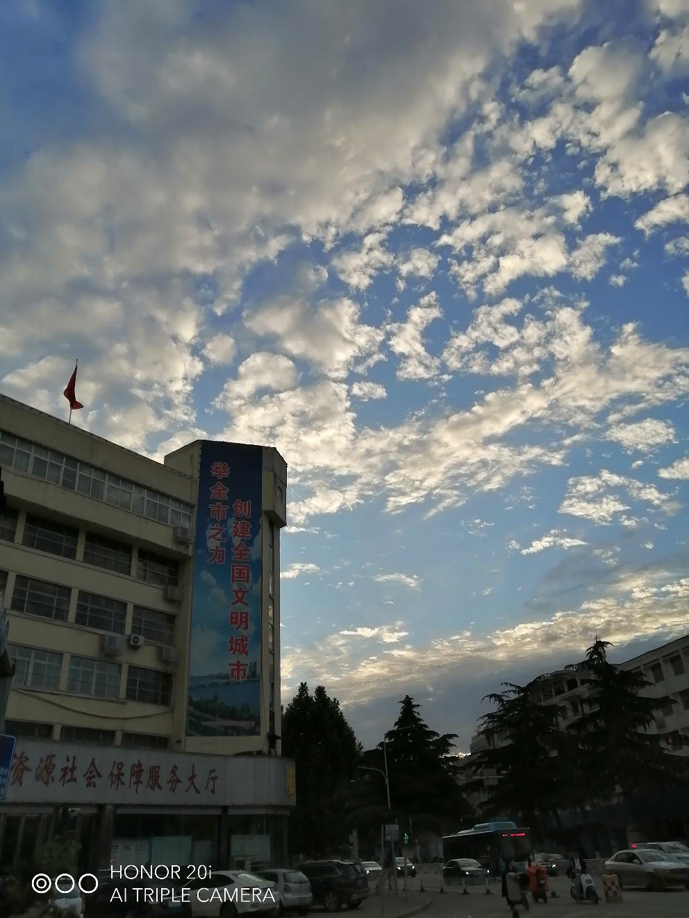 IMG_20210523_185821.jpg