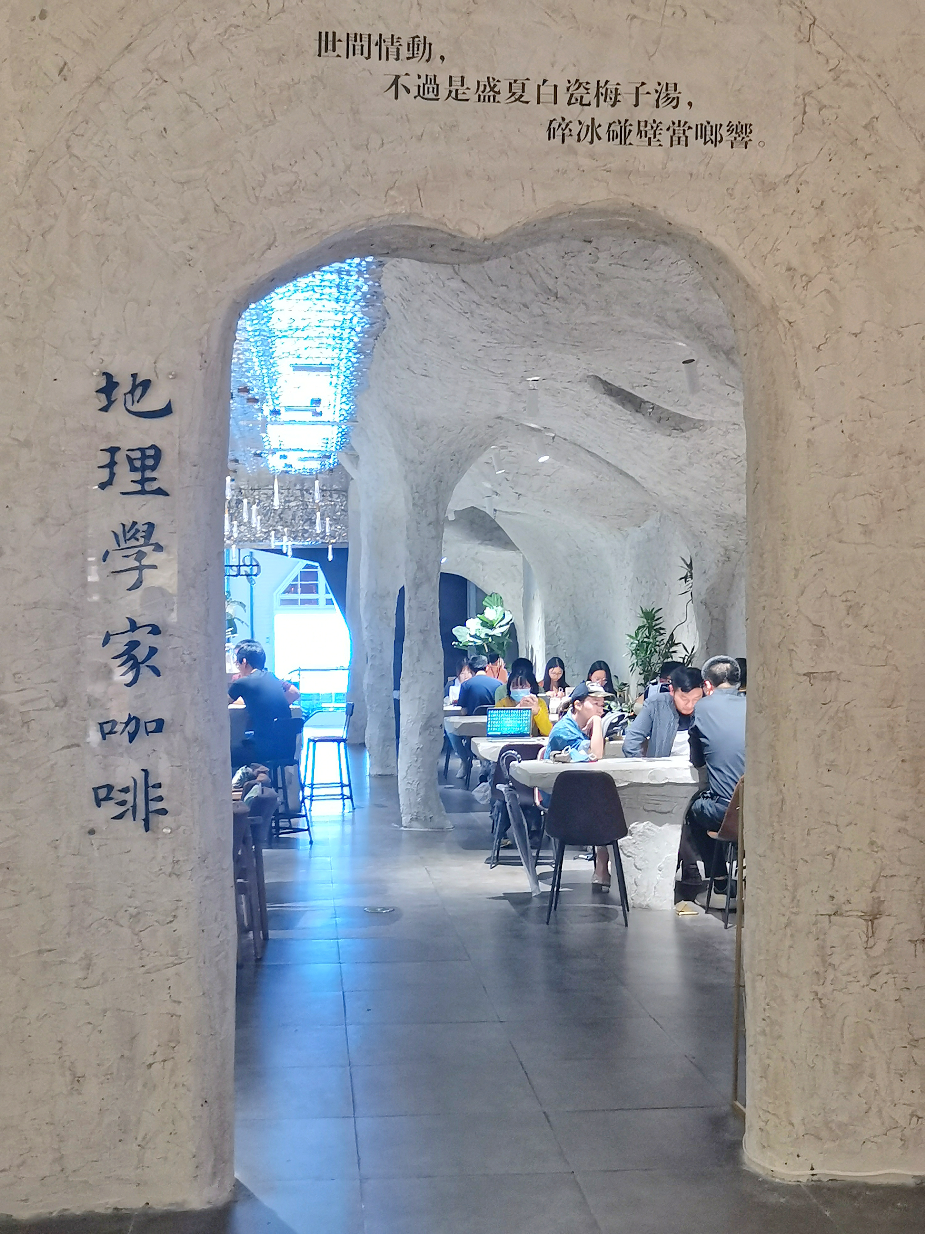 InterPhoto_1621789013636.jpg