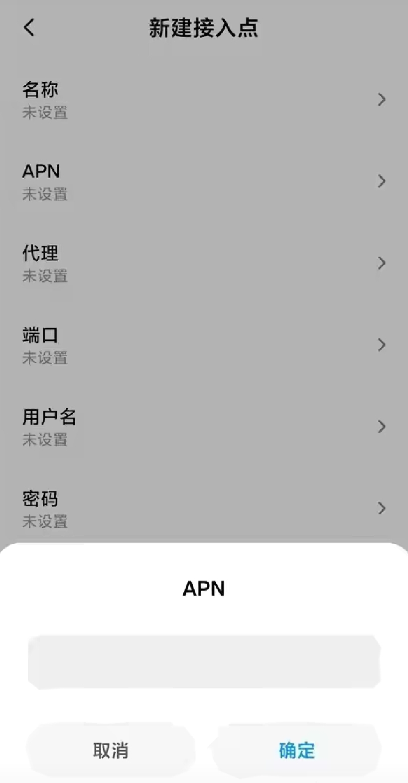 Screenshot_20210524_105927.jpg
