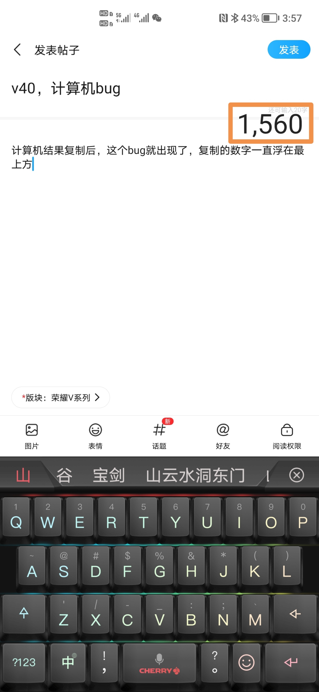 Screenshot_20210524_155741.jpg