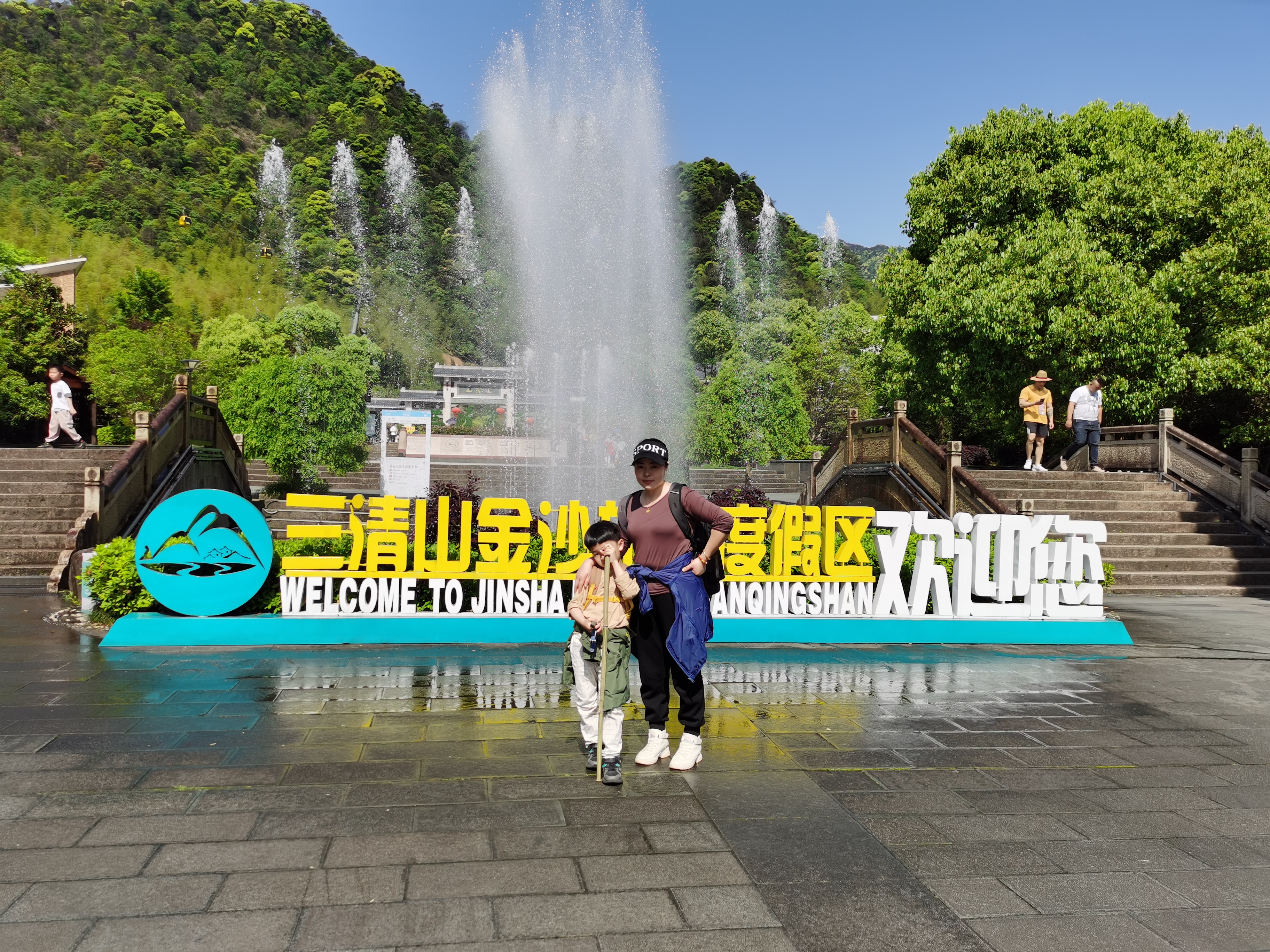 IMG_20210501_091520.jpg