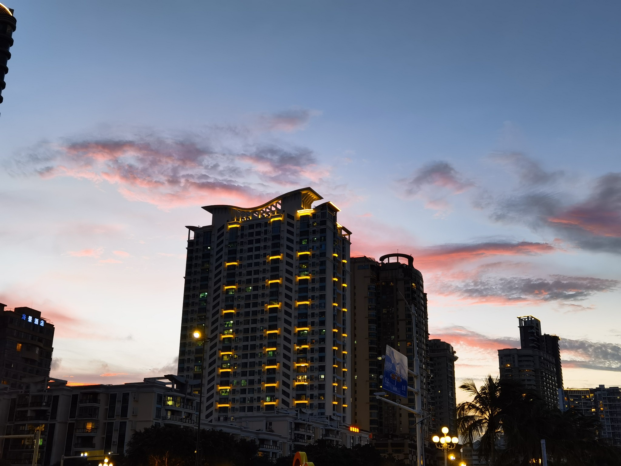 IMG_20210524_191450.jpg
