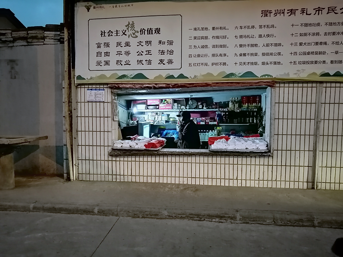 7dda5f05764452aa.jpg