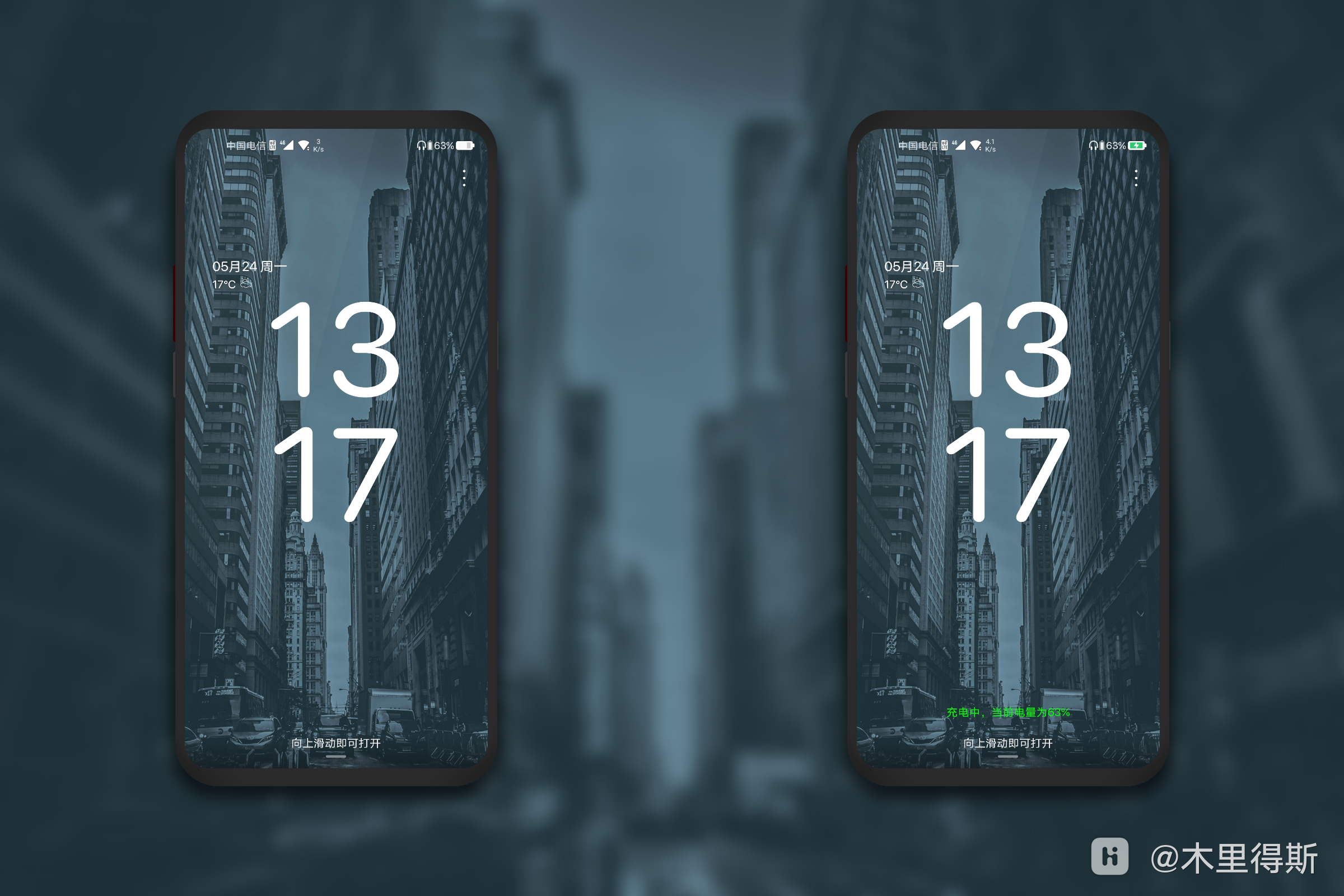 HiShoot_20210524_132324.png