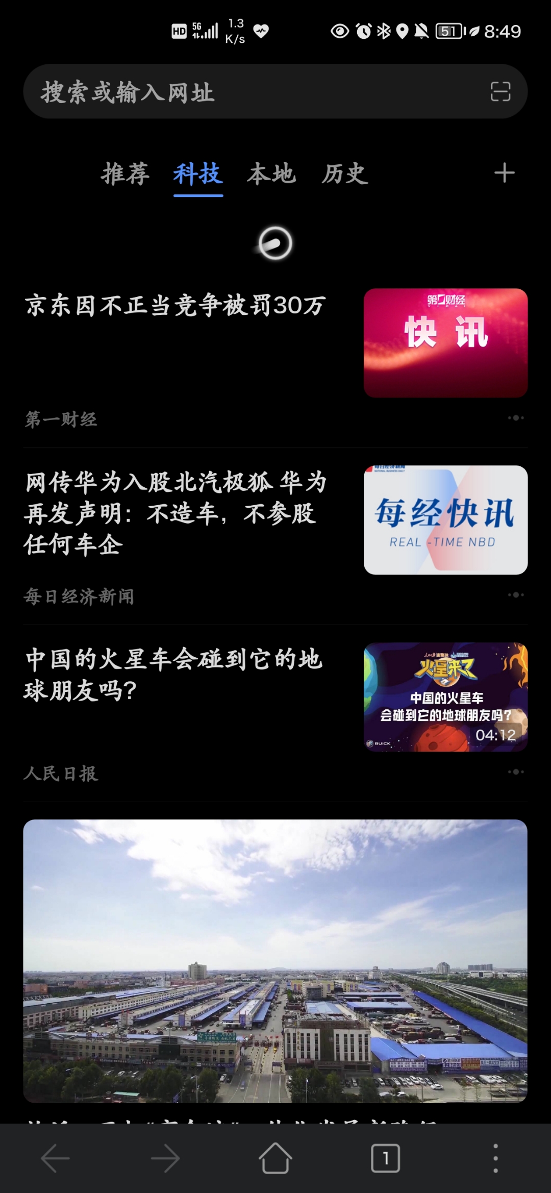 Screenshot_20210525_084931.jpg