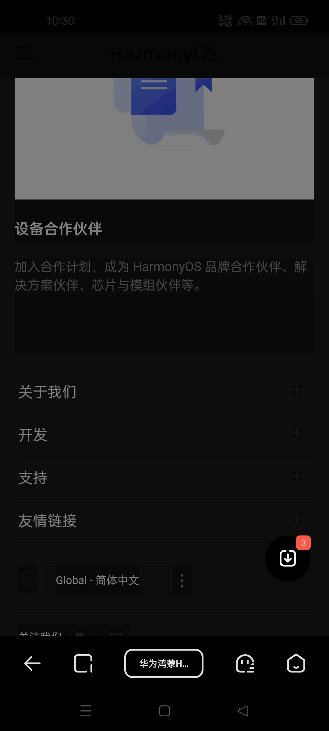 Screenshot_2021-05-10-10-30-43-55.jpg