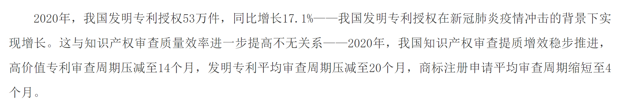 mmexport1621935055565.png