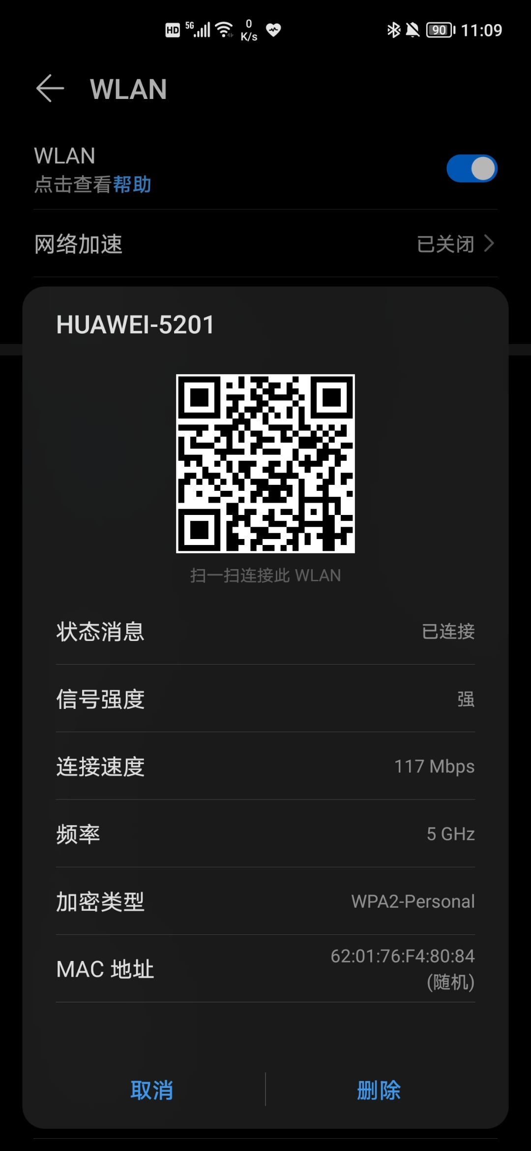 Screenshot_20210525_230952.jpg