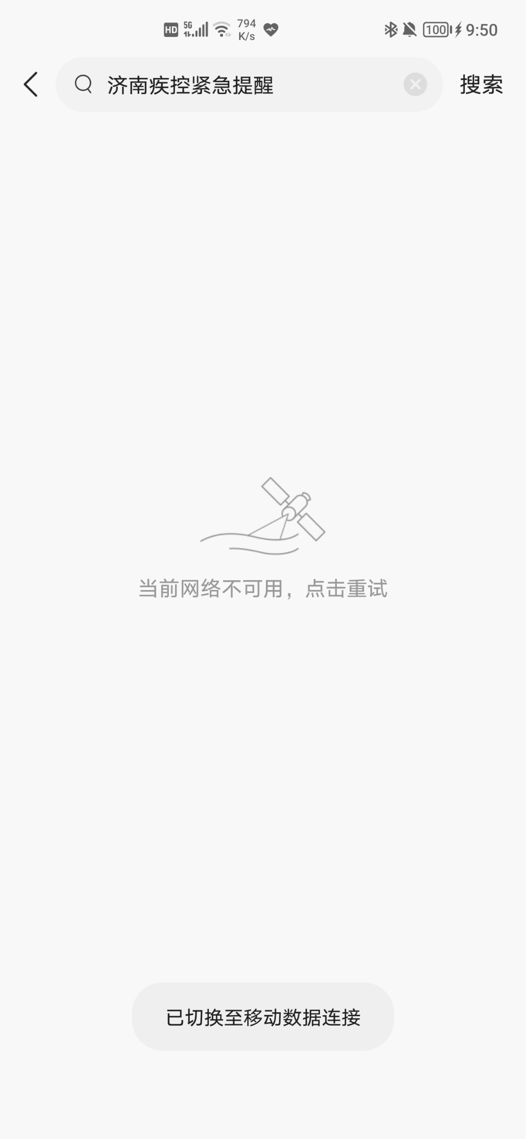 Screenshot_20210515_215004.jpg