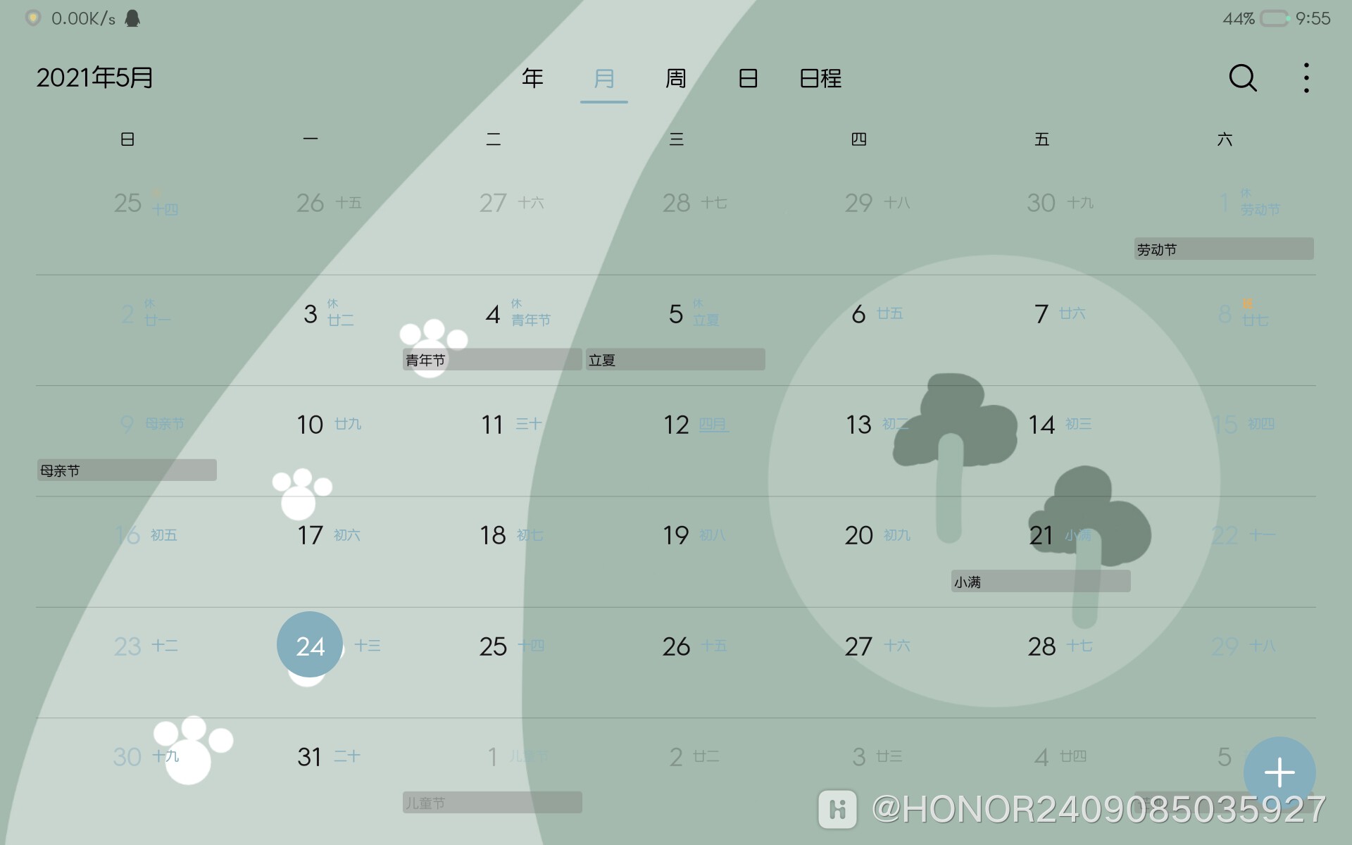 Screenshot_20210524_215516.jpg