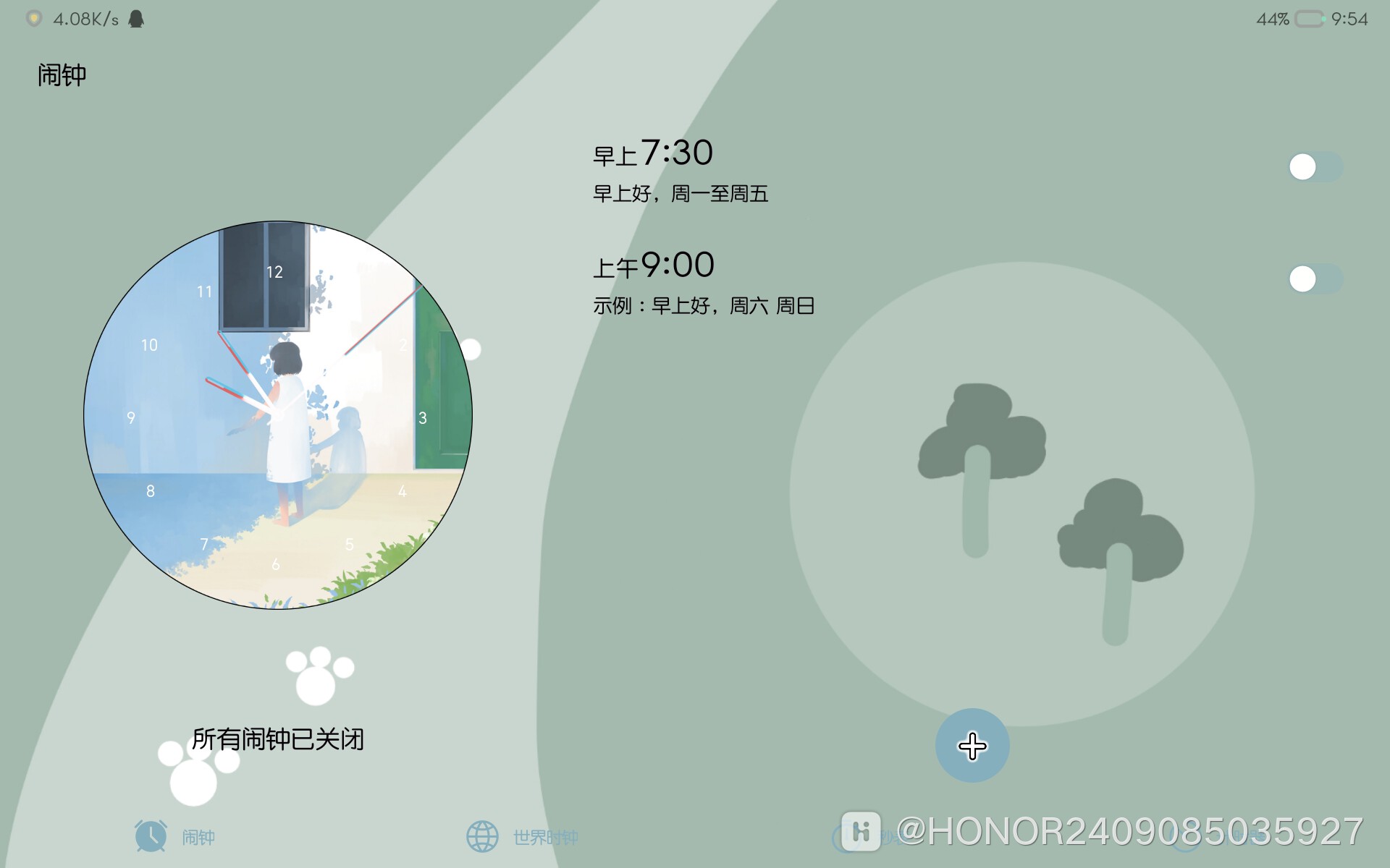 Screenshot_20210524_215408.jpg