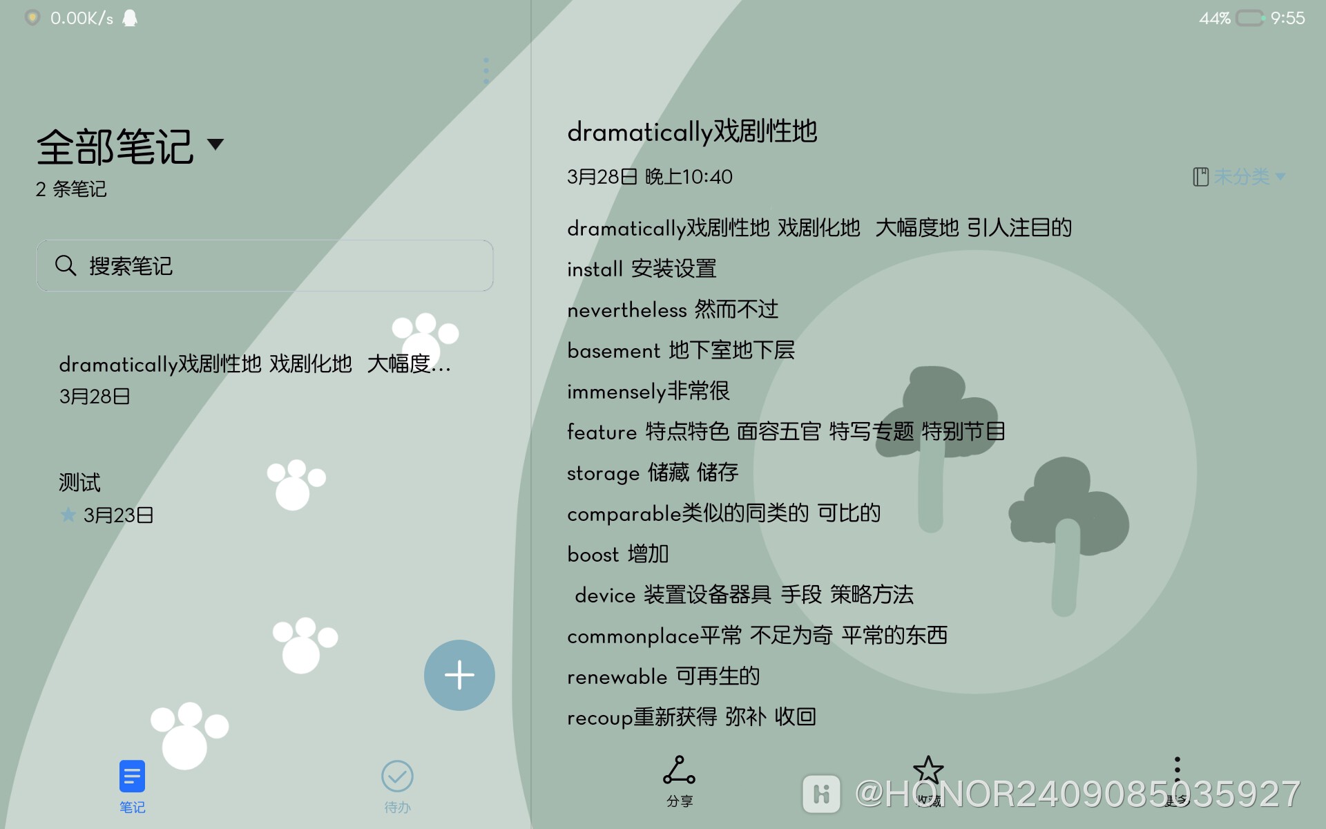 Screenshot_20210524_215511.jpg