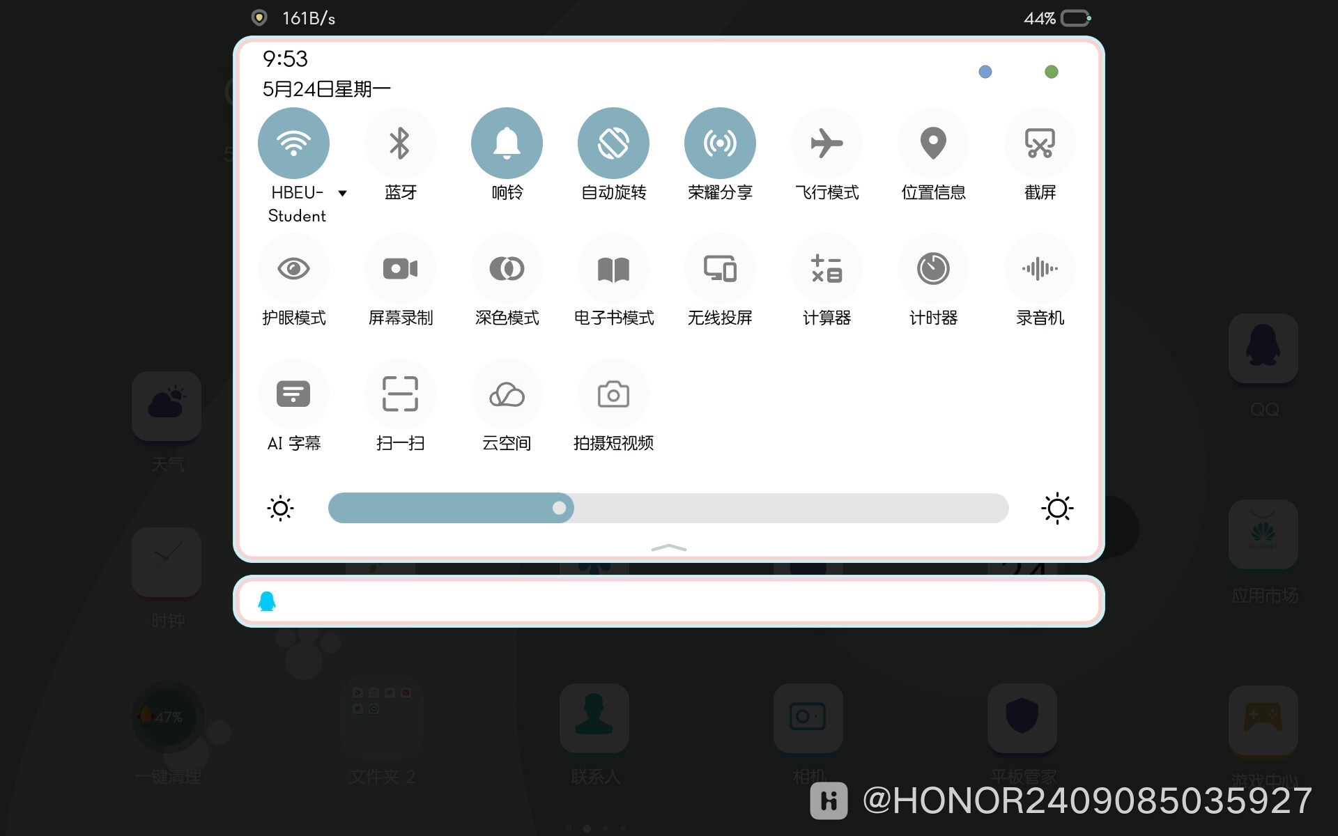 Screenshot_20210524_215353.jpg