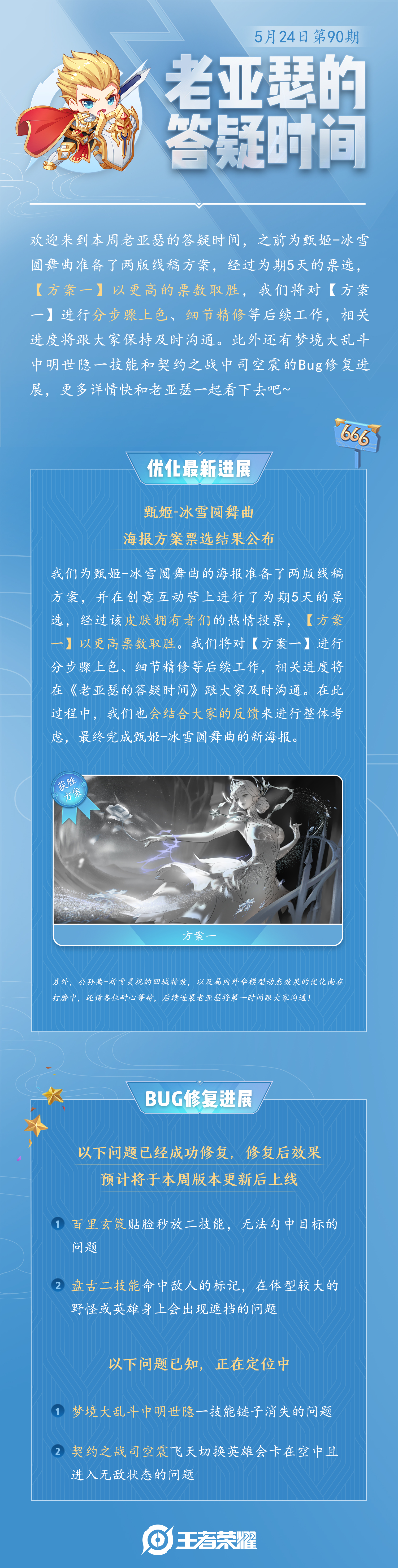 下载.jpg