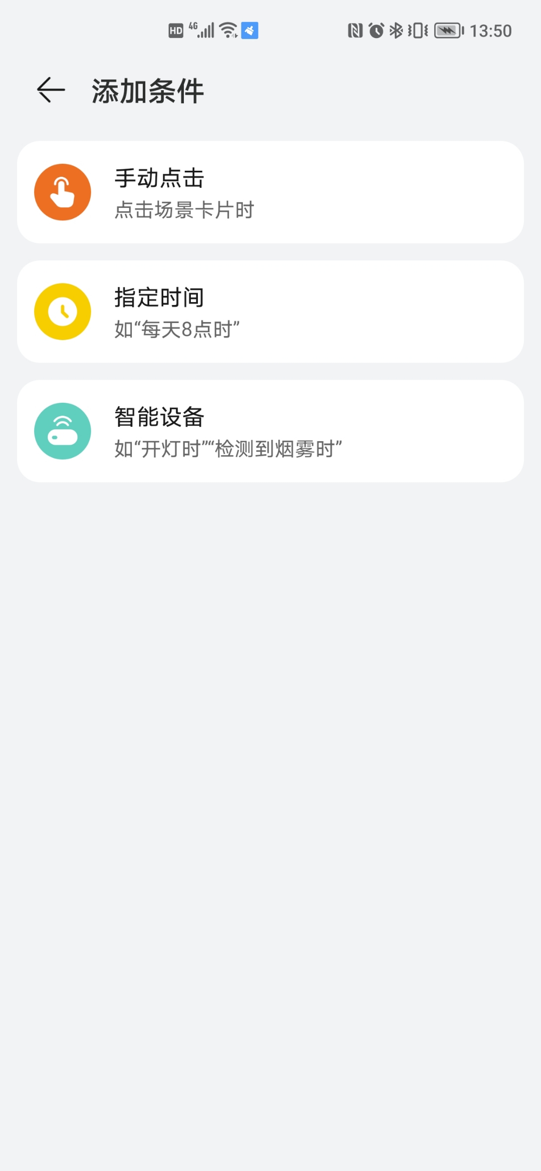 Screenshot_20210526_135026.jpg