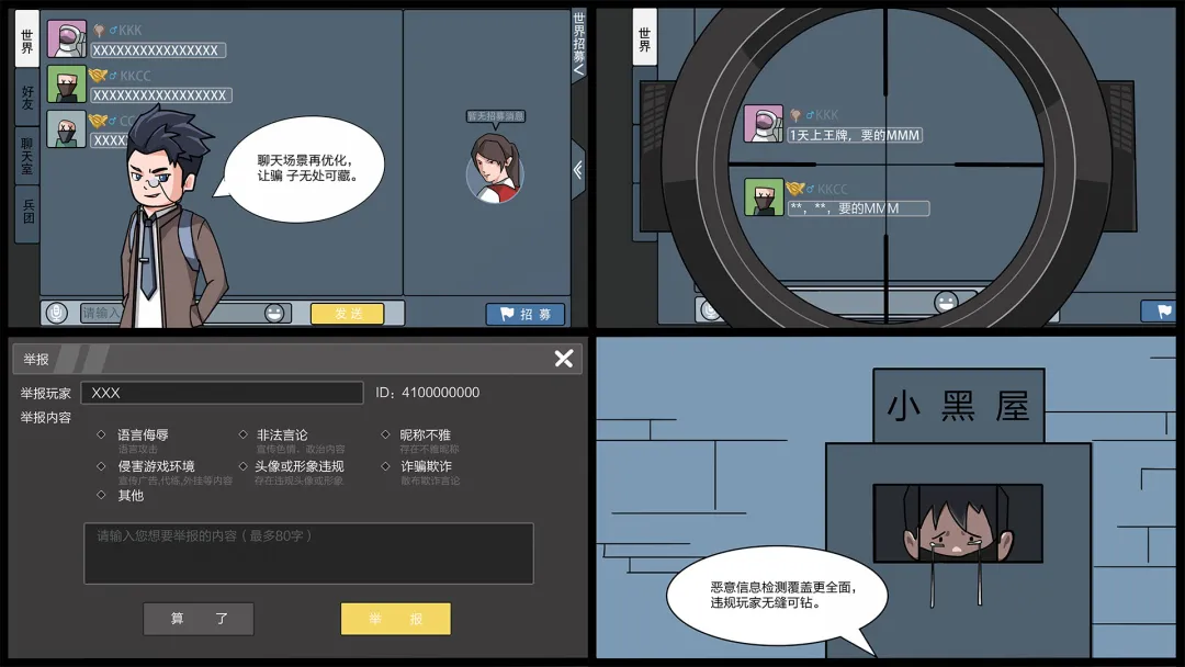 5.png