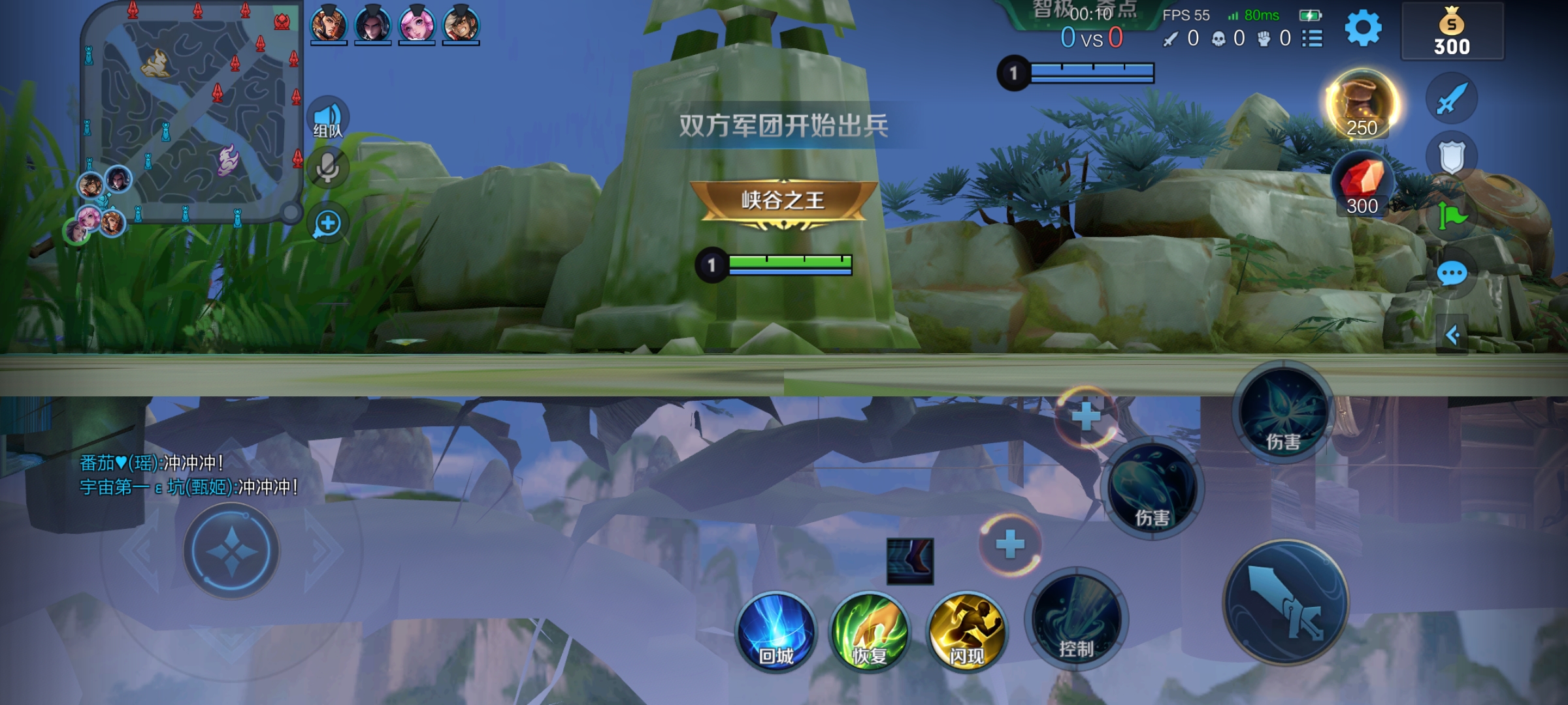 Screenshot_20210522_184249_com.tencent.tmgp.sgame.jpg