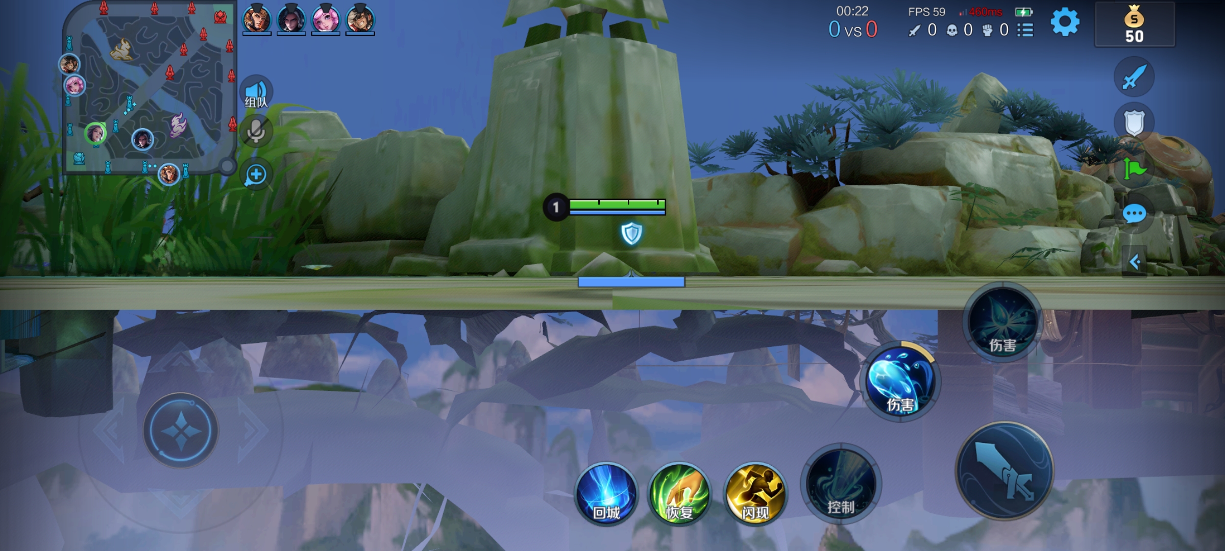 Screenshot_20210522_184301_com.tencent.tmgp.sgame.jpg