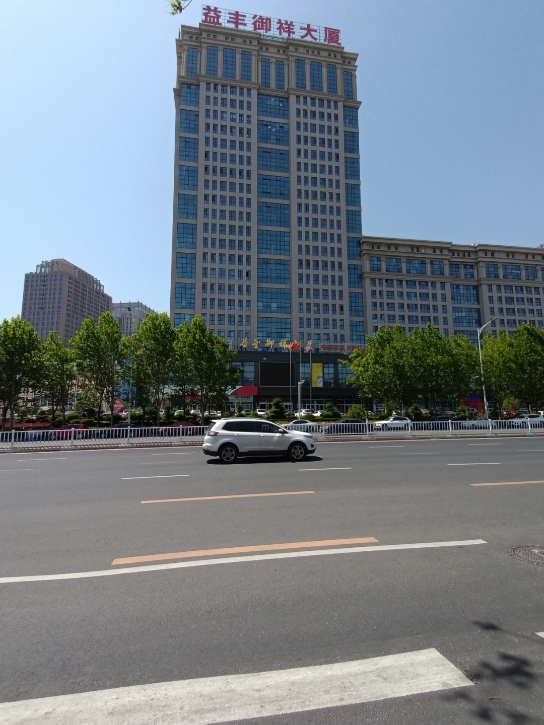IMG_20210526_103038.jpg