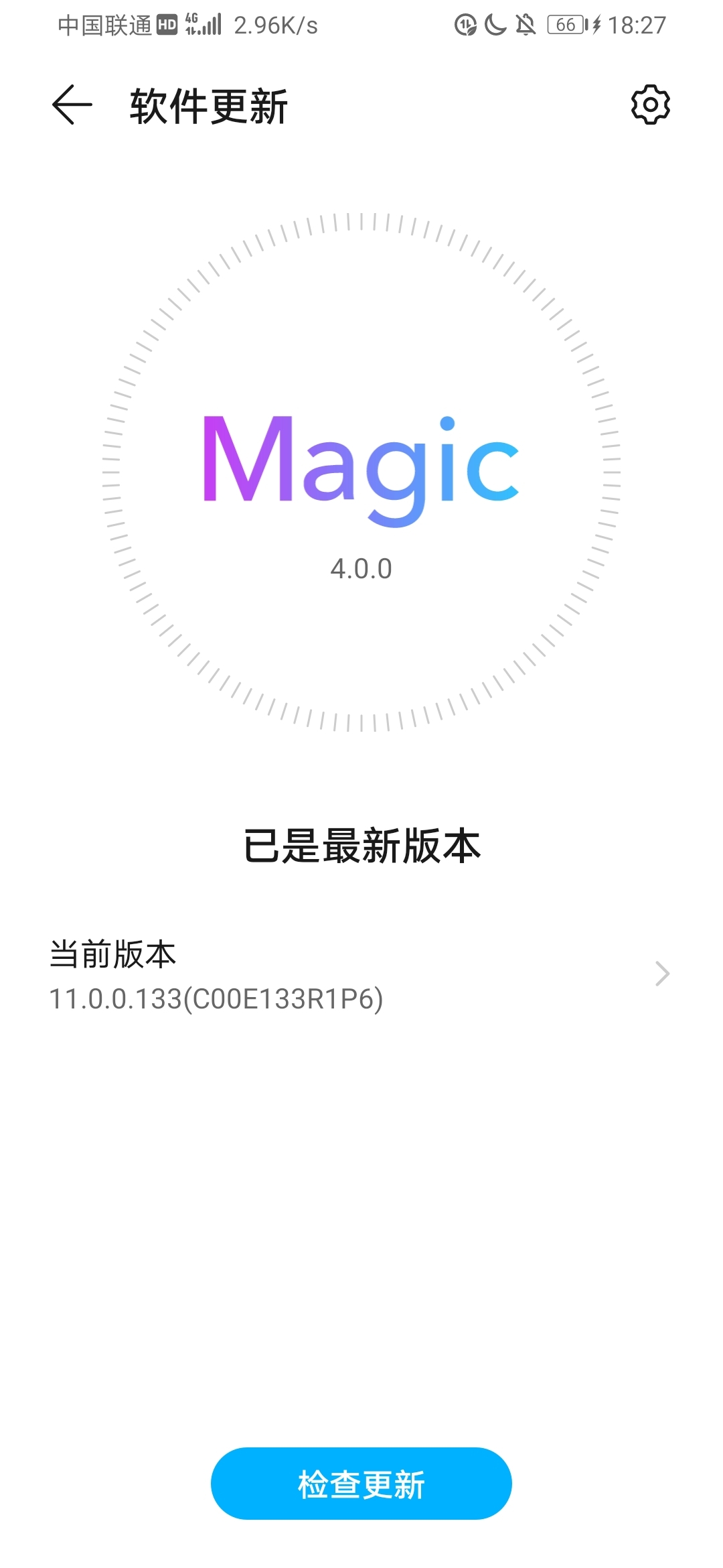 Screenshot_20210526_182731_com.huawei.android.hwouc.jpg