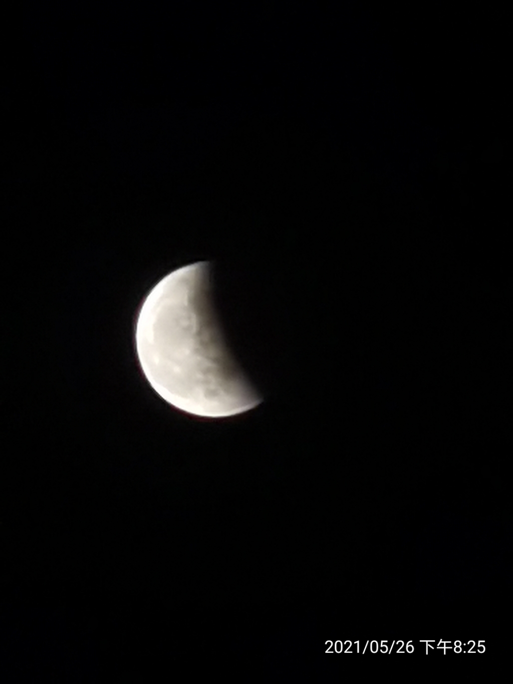 IMG_20210526_202505.jpg