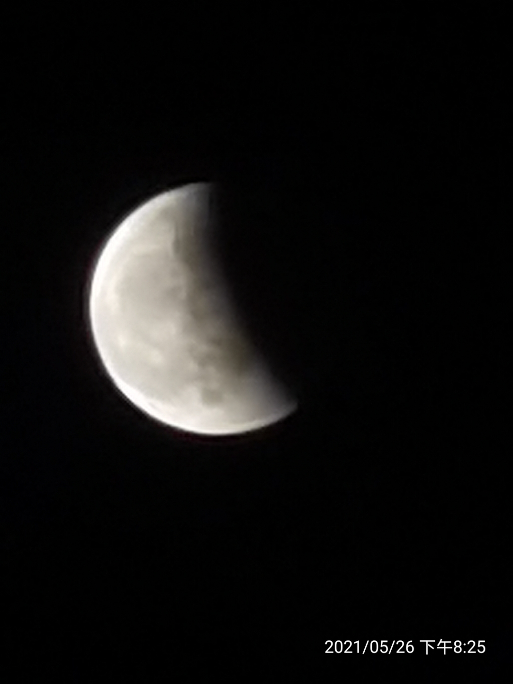 IMG_20210526_202532.jpg