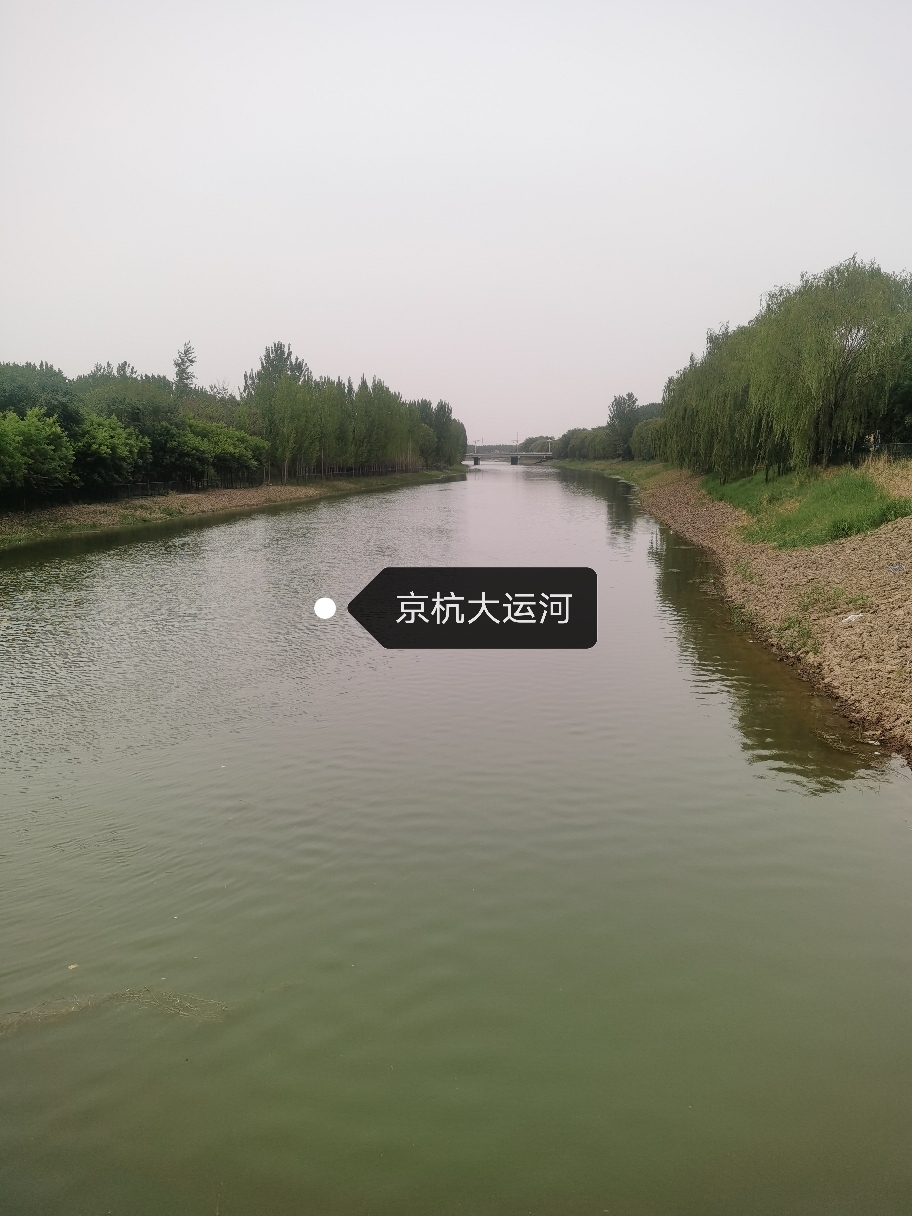 IMG_20210527_063450.jpg