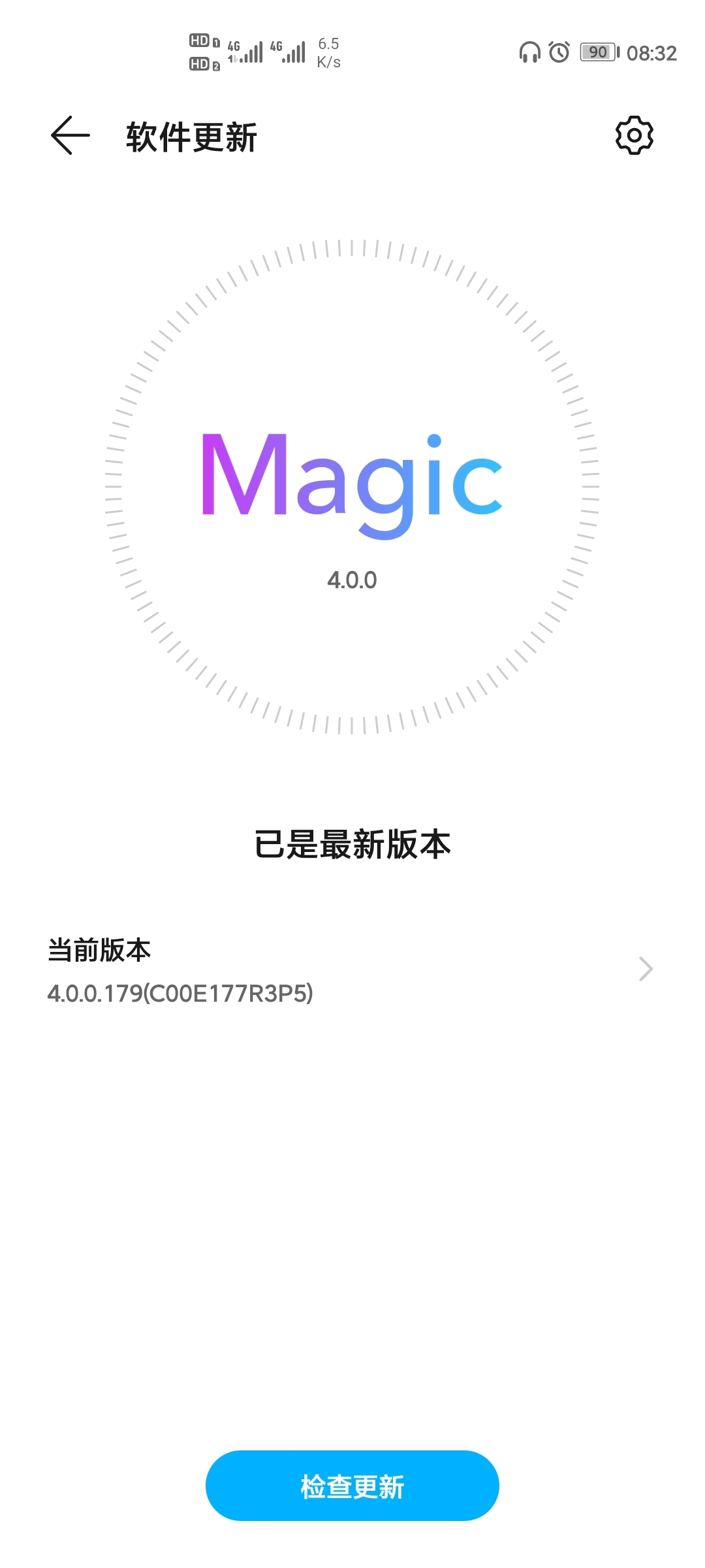 Screenshot_20210527_083211_com.huawei.android.hwouc.jpg