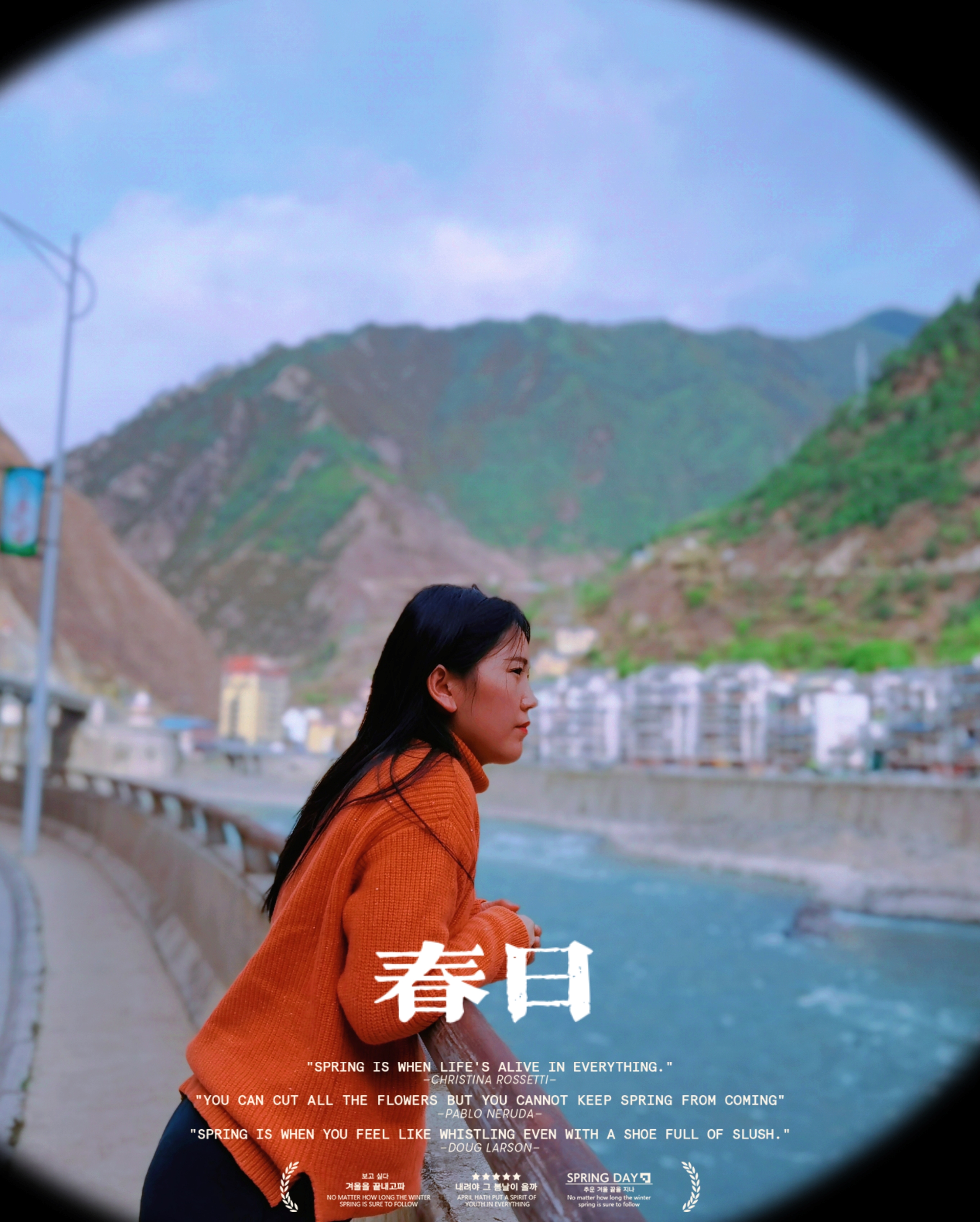retouch_20210417173150.jpg