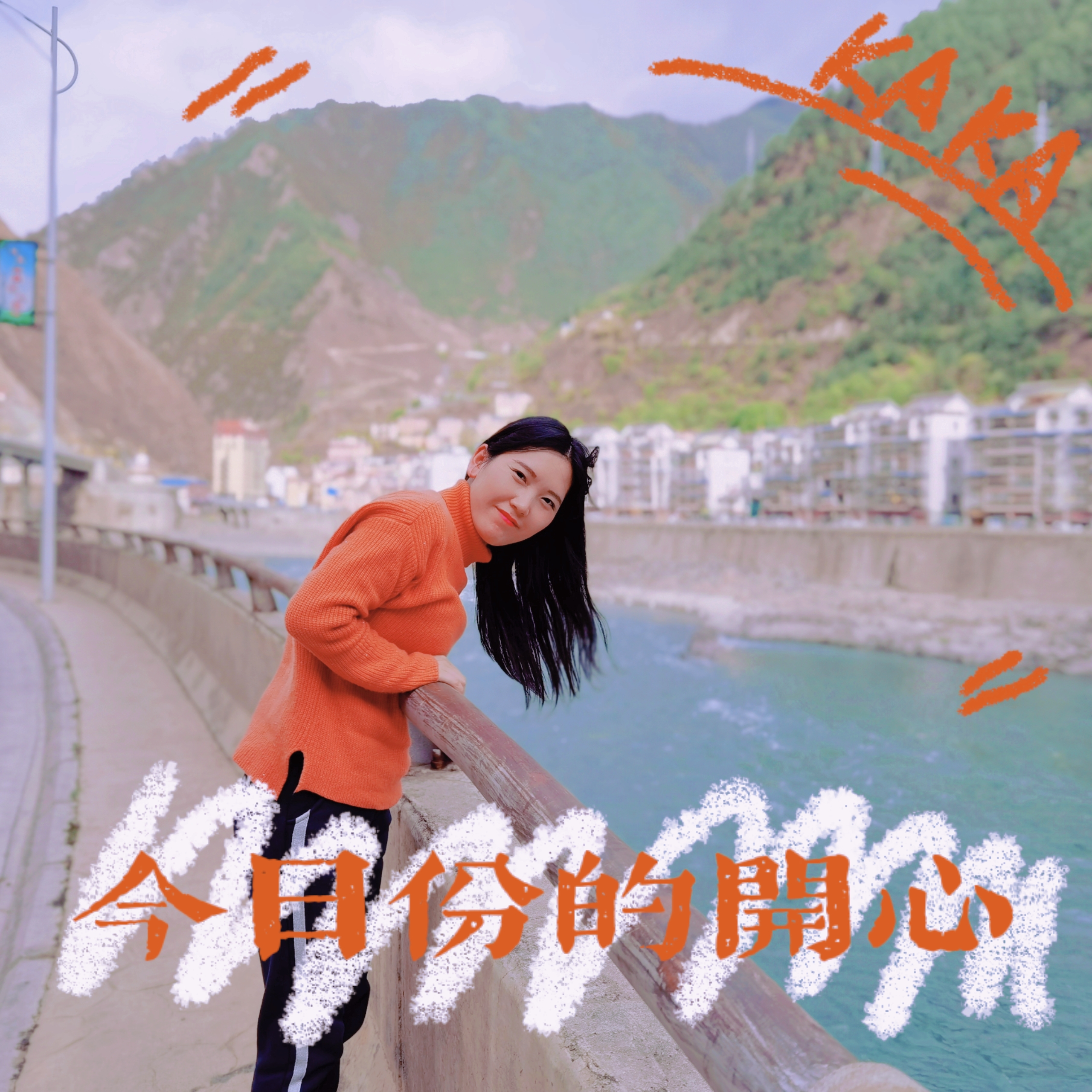 retouch_20210417173318.jpg