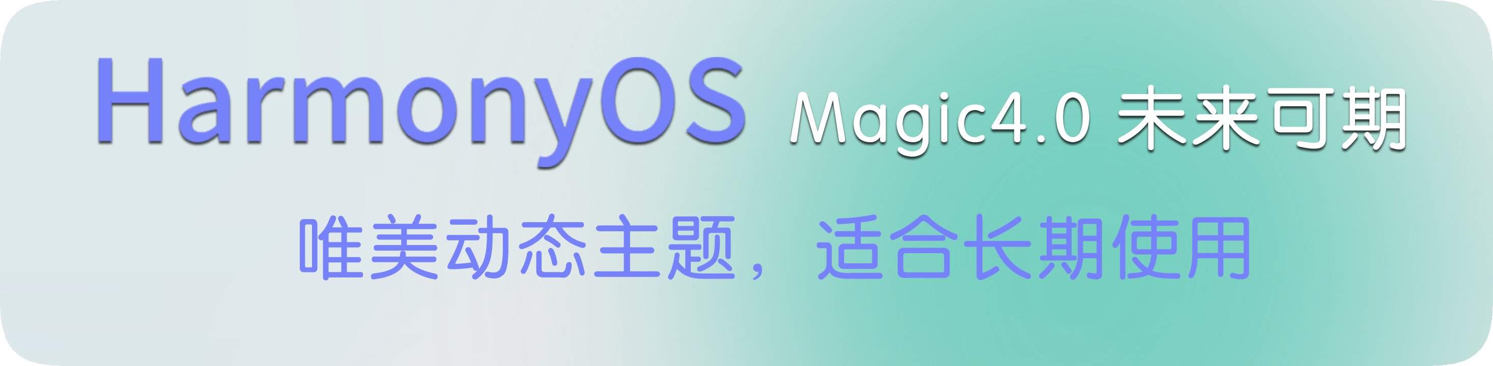 170419isauerlc7xqwikxs副本.png