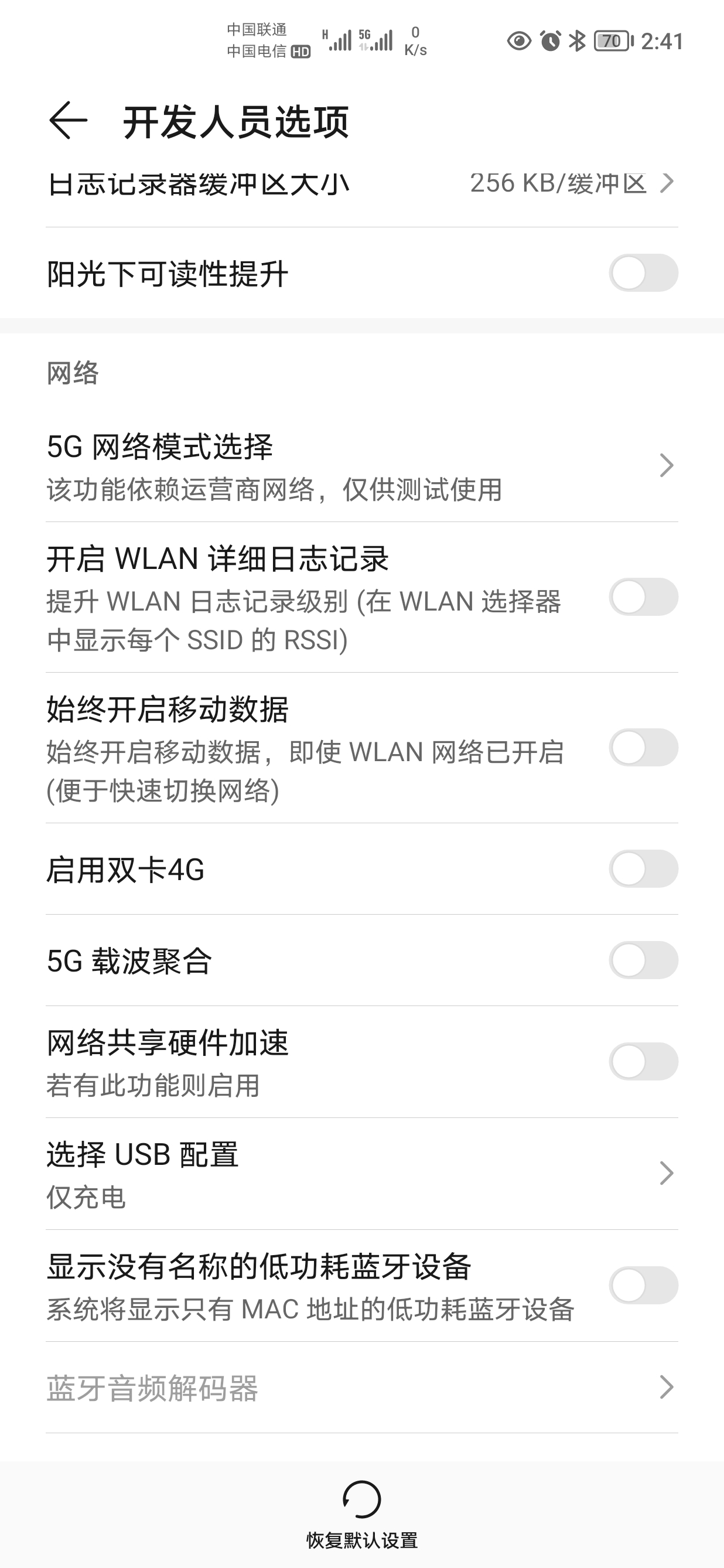 Screenshot_20210527_144143.jpg
