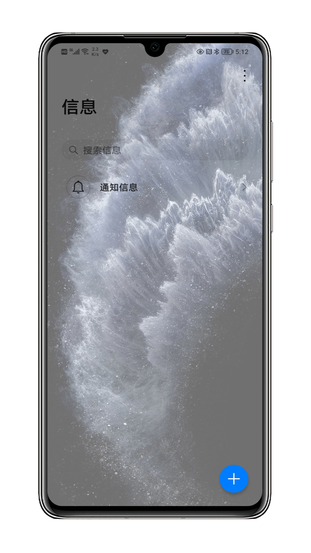 Shell_20210527-171436-688.png