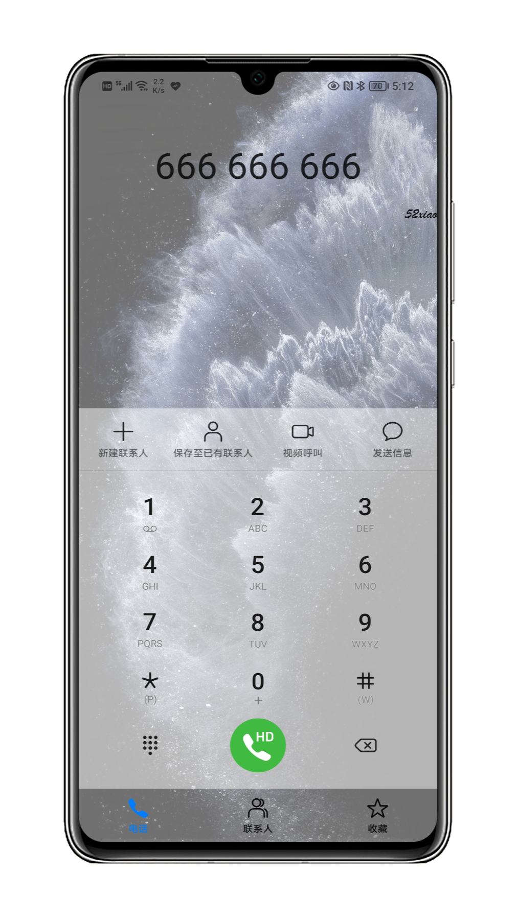 Shell_20210527-171430-502.png