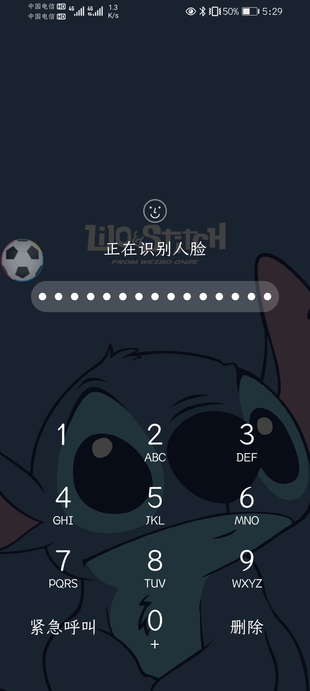 Screenshot_20210527_172950_com.android.keyguard.jpg