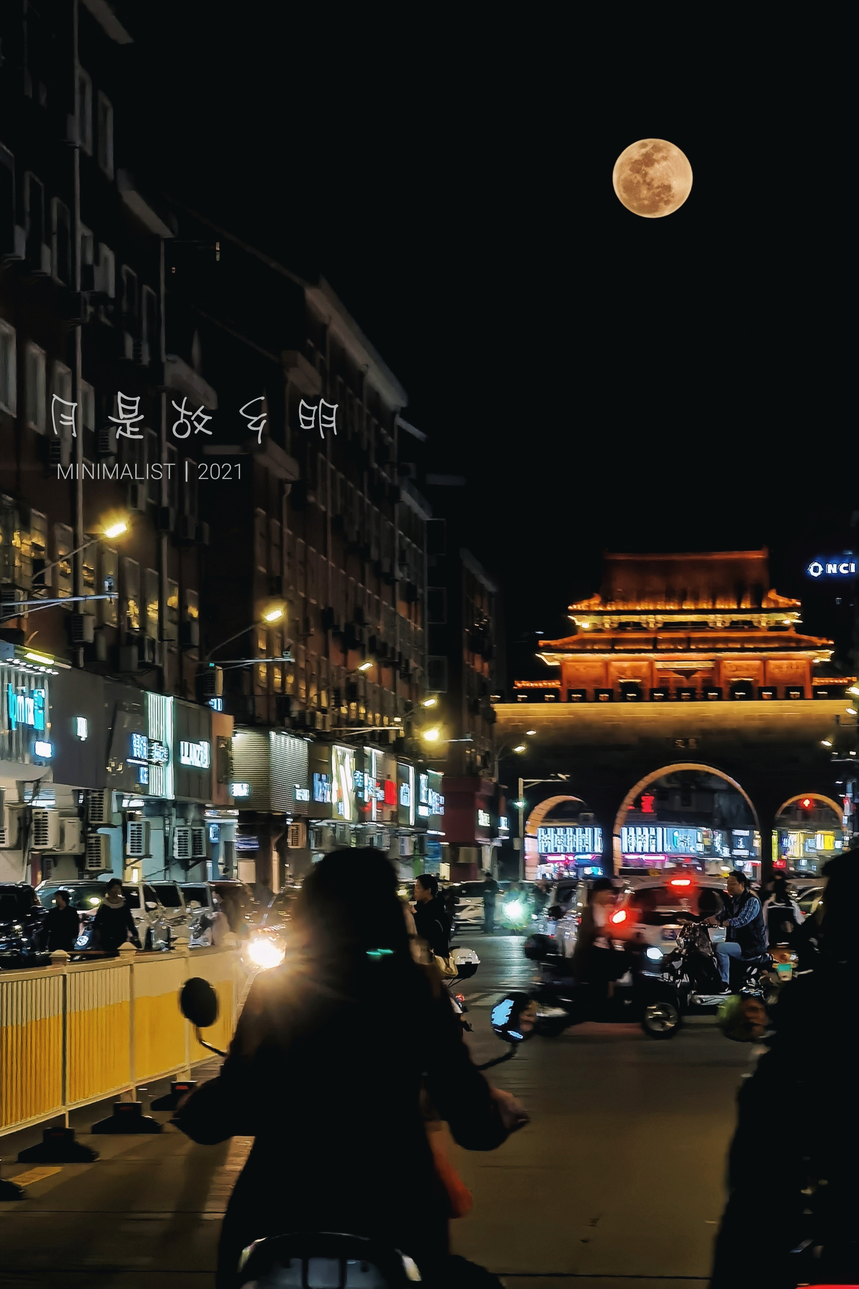 InterPhoto_1622121432955_mix01.jpg