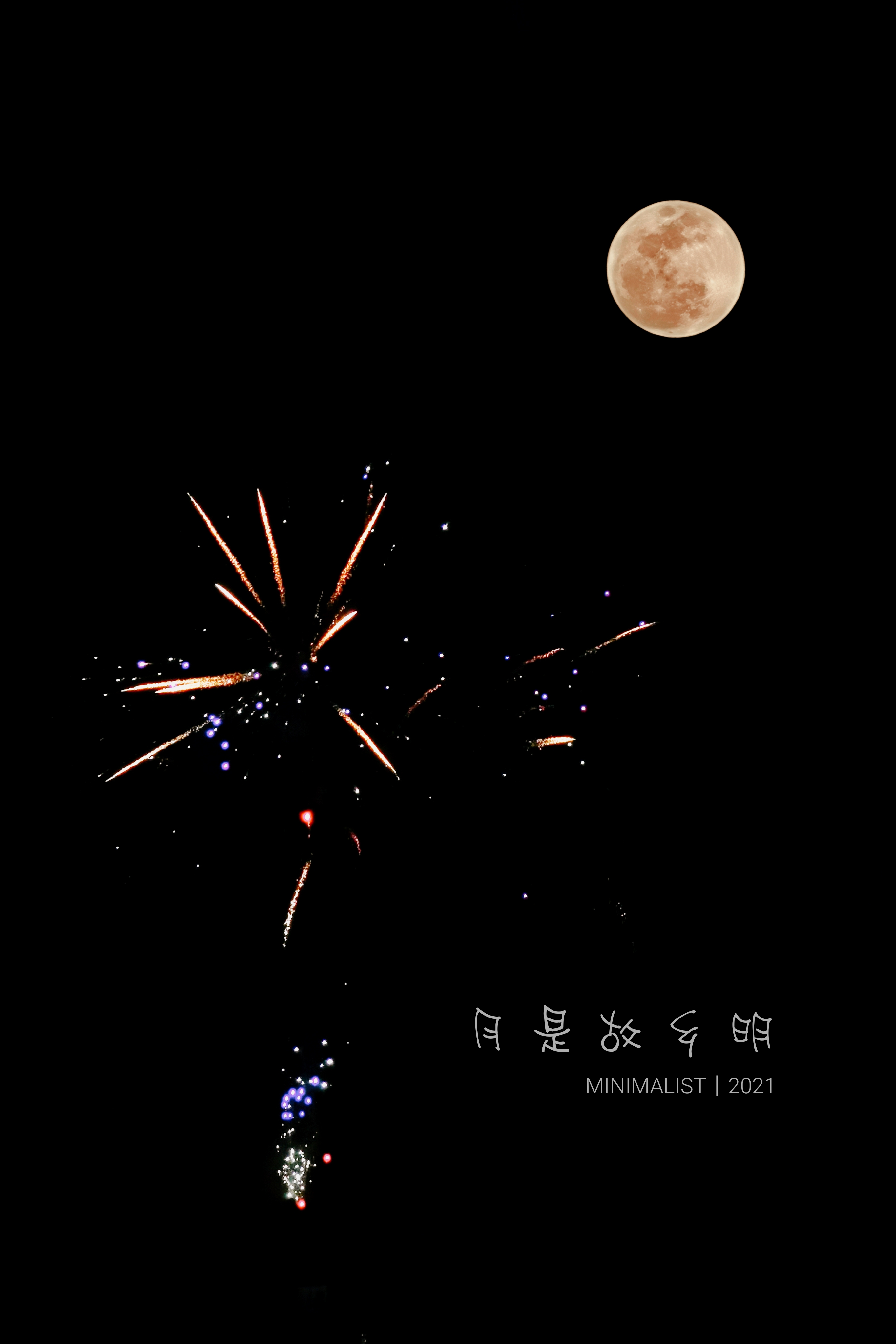 InterPhoto_1622121597409_mix01.jpg
