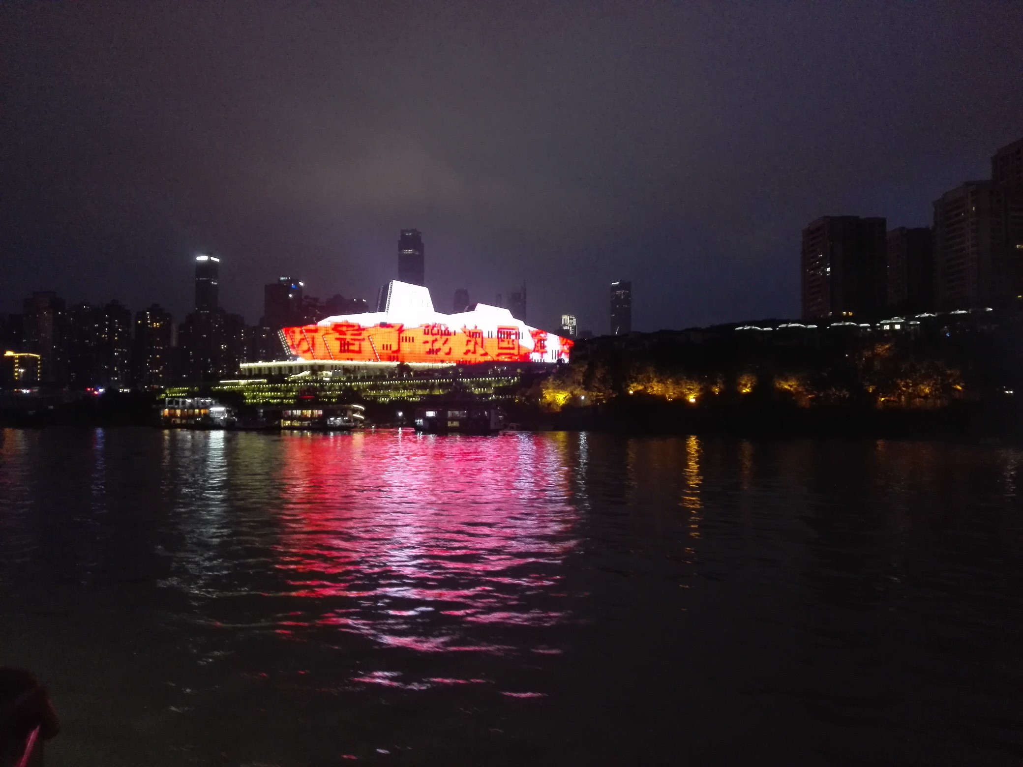 IMG_20171004_185239.jpg