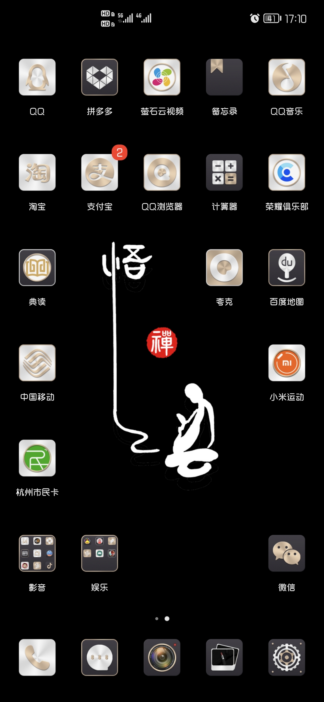 Screenshot_20210527_171046.jpg
